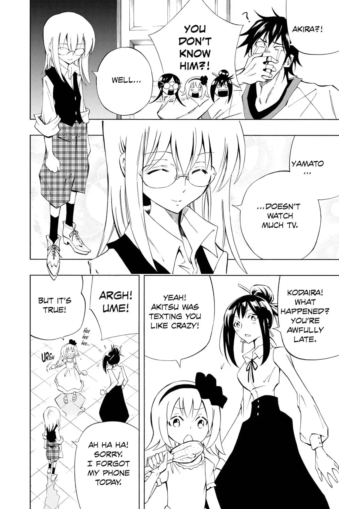 Karakuridouji Ultimo Chapter 20 page 8 - Chapter 20: Vol.5 ACT 20: Koigataki: Baseball Boy's Losing Record