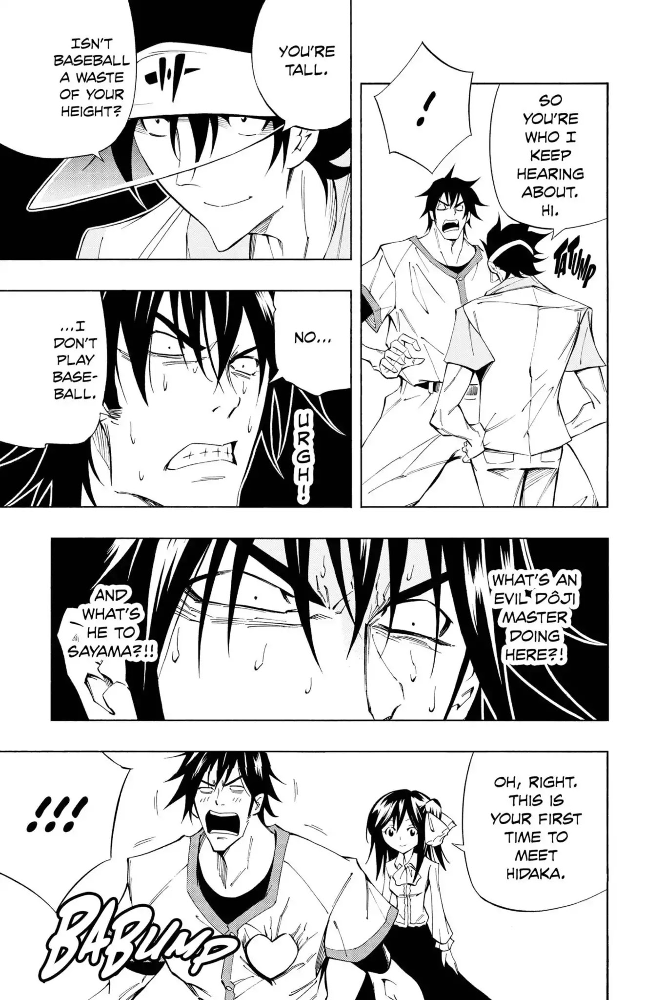 Karakuridouji Ultimo Chapter 20 page 9 - Chapter 20: Vol.5 ACT 20: Koigataki: Baseball Boy's Losing Record