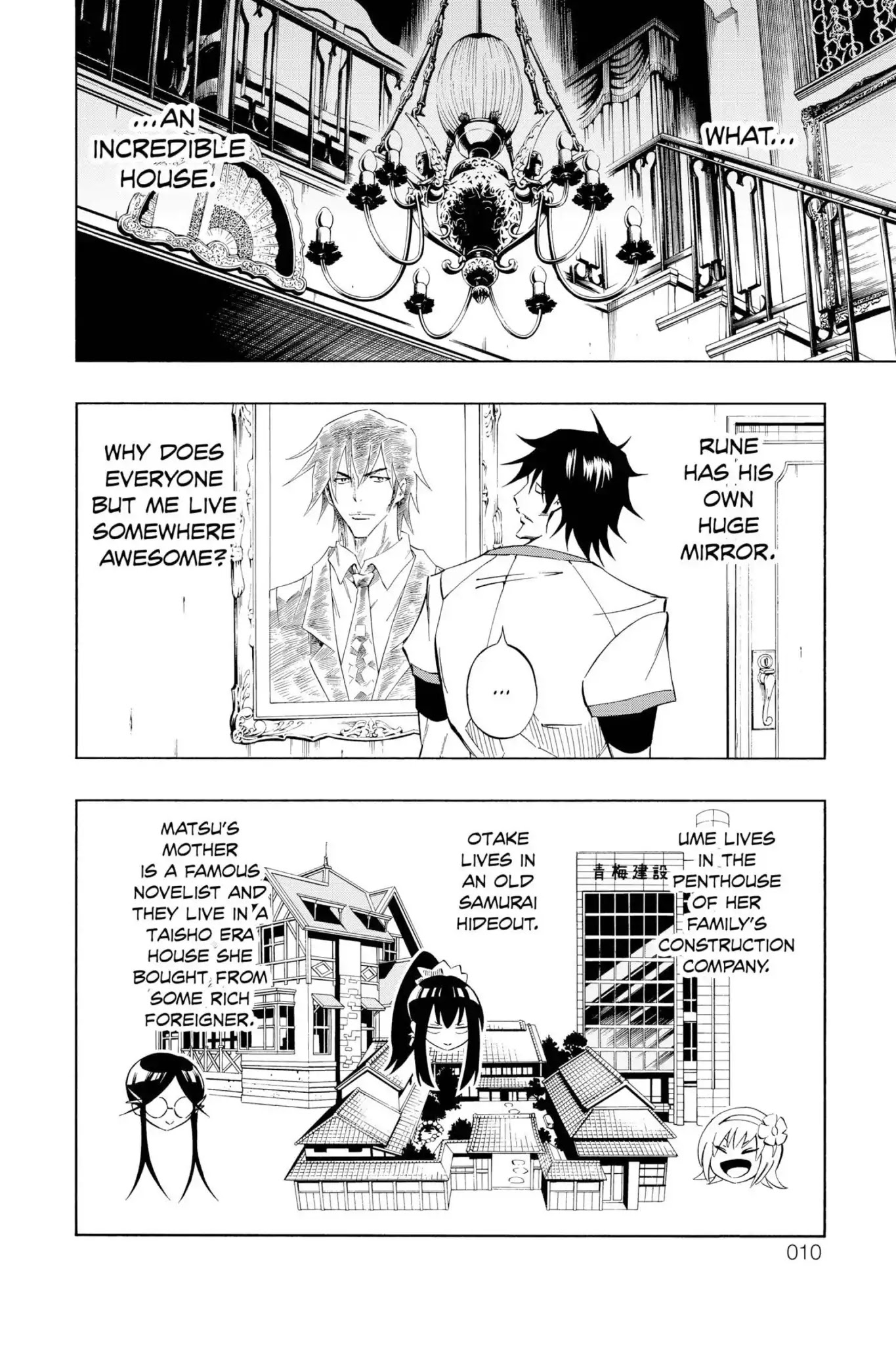 Karakuridouji Ultimo Chapter 21 page 10 - Chapter 21: Vol.6 ACT 21: The House of Awakening