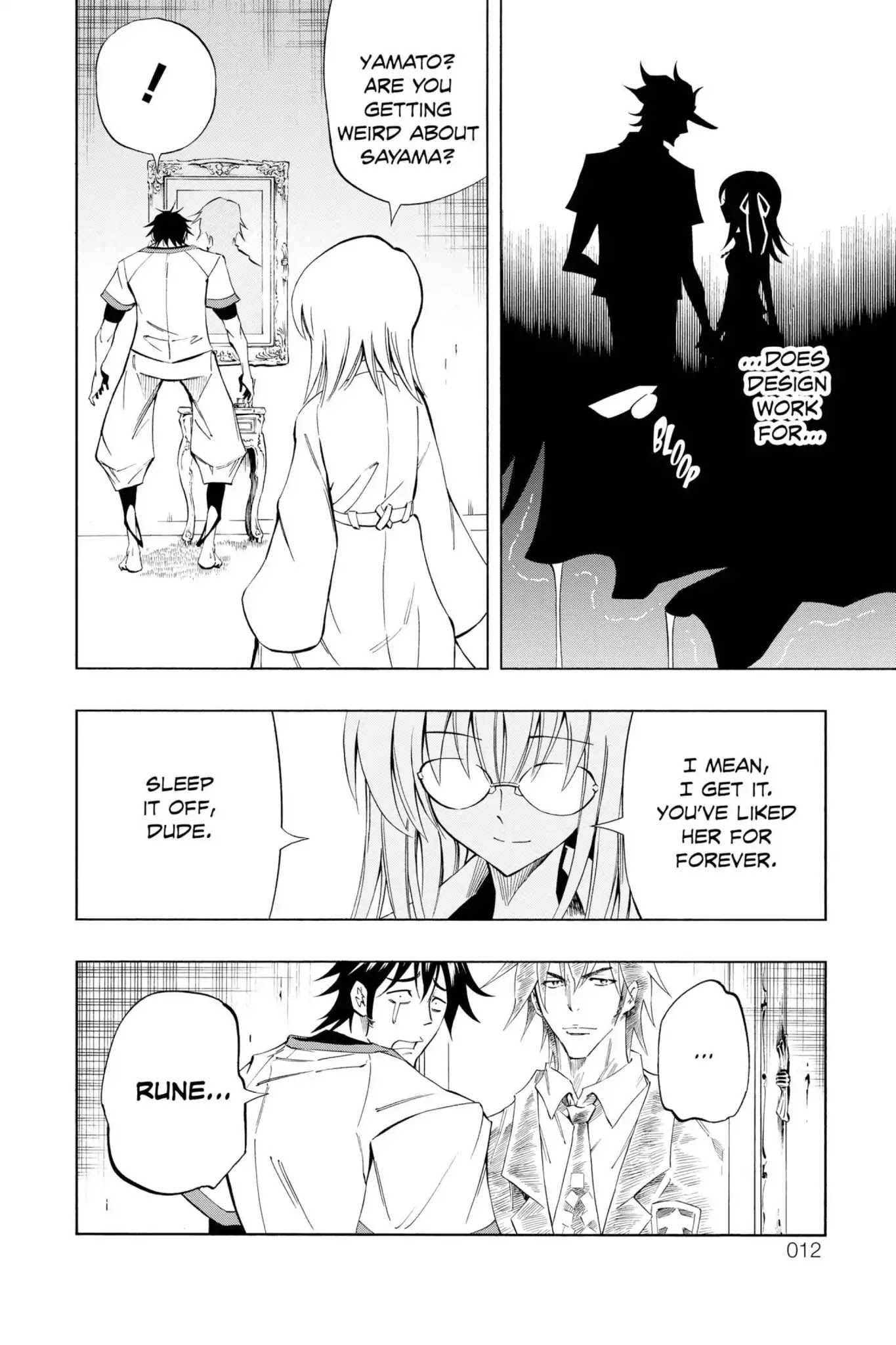 Karakuridouji Ultimo Chapter 21 page 12 - Chapter 21: Vol.6 ACT 21: The House of Awakening