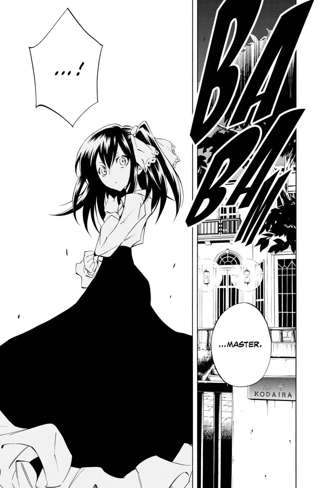 Karakuridouji Ultimo Chapter 21 page 15 - Chapter 21: Vol.6 ACT 21: The House of Awakening