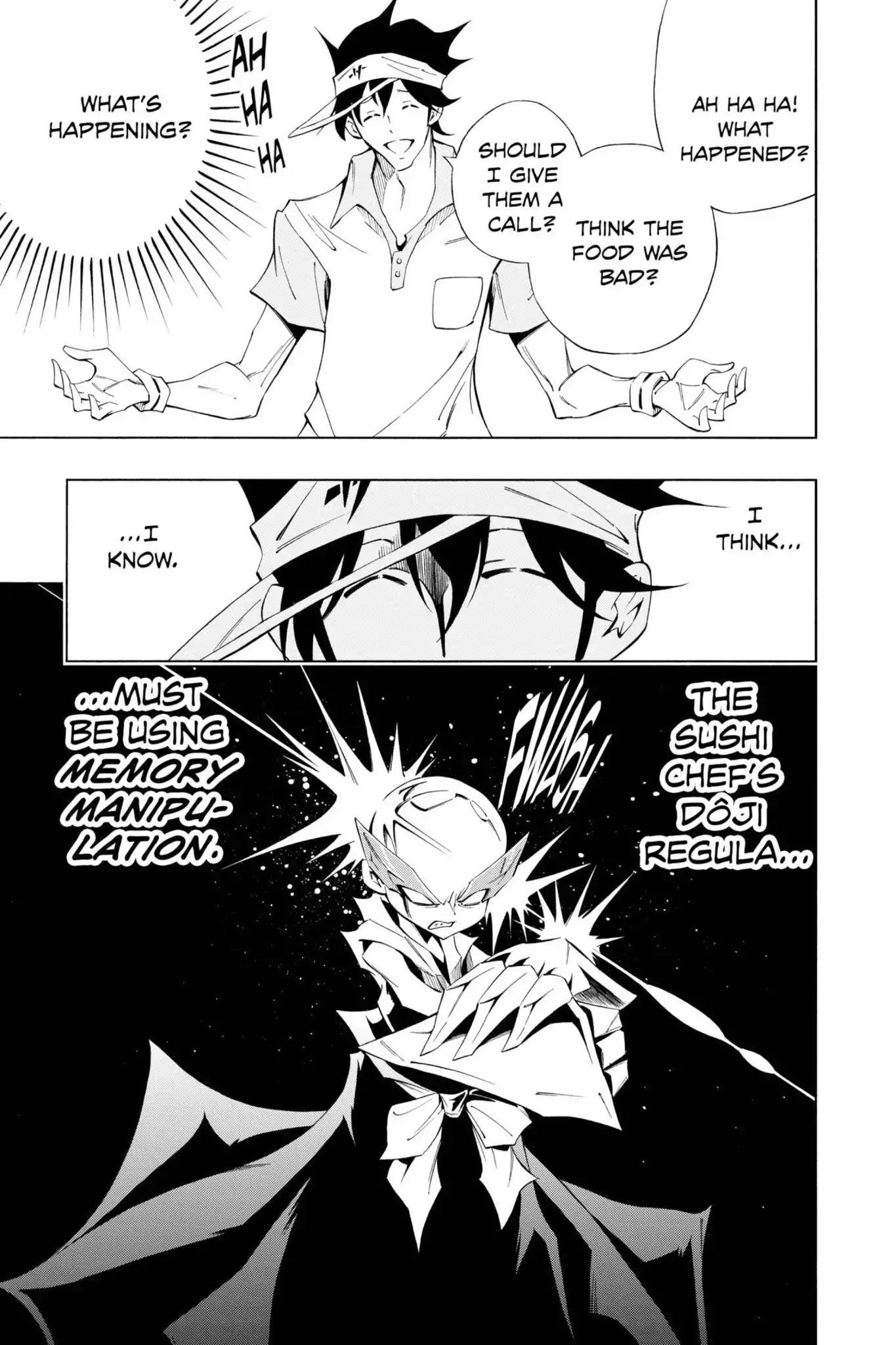 Karakuridouji Ultimo Chapter 21 page 17 - Chapter 21: Vol.6 ACT 21: The House of Awakening