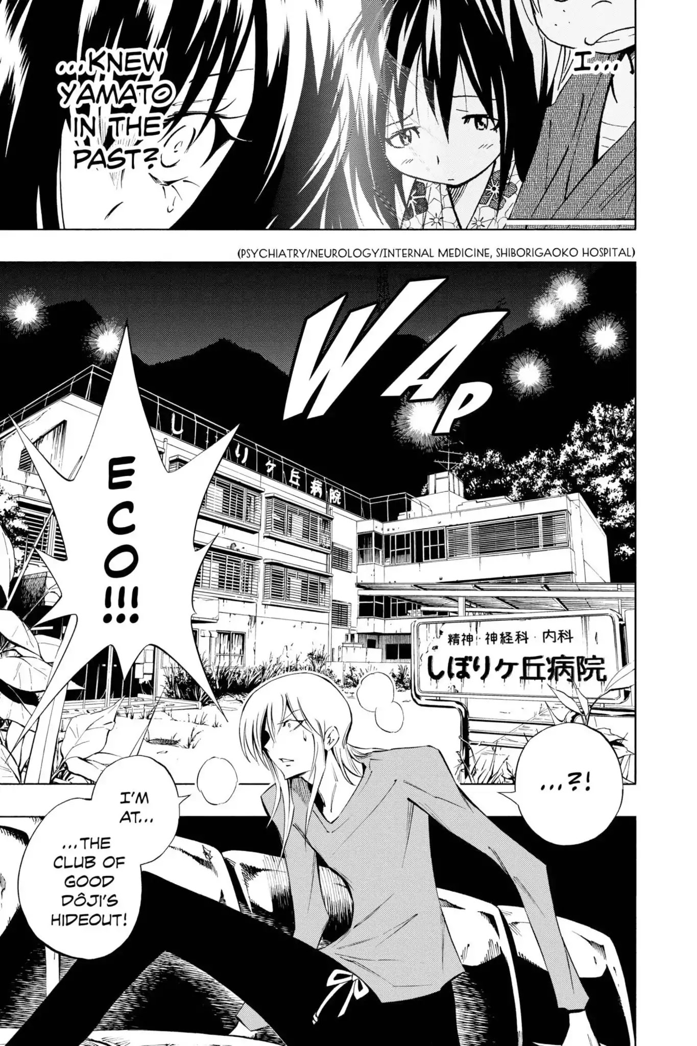 Karakuridouji Ultimo Chapter 21 page 21 - Chapter 21: Vol.6 ACT 21: The House of Awakening