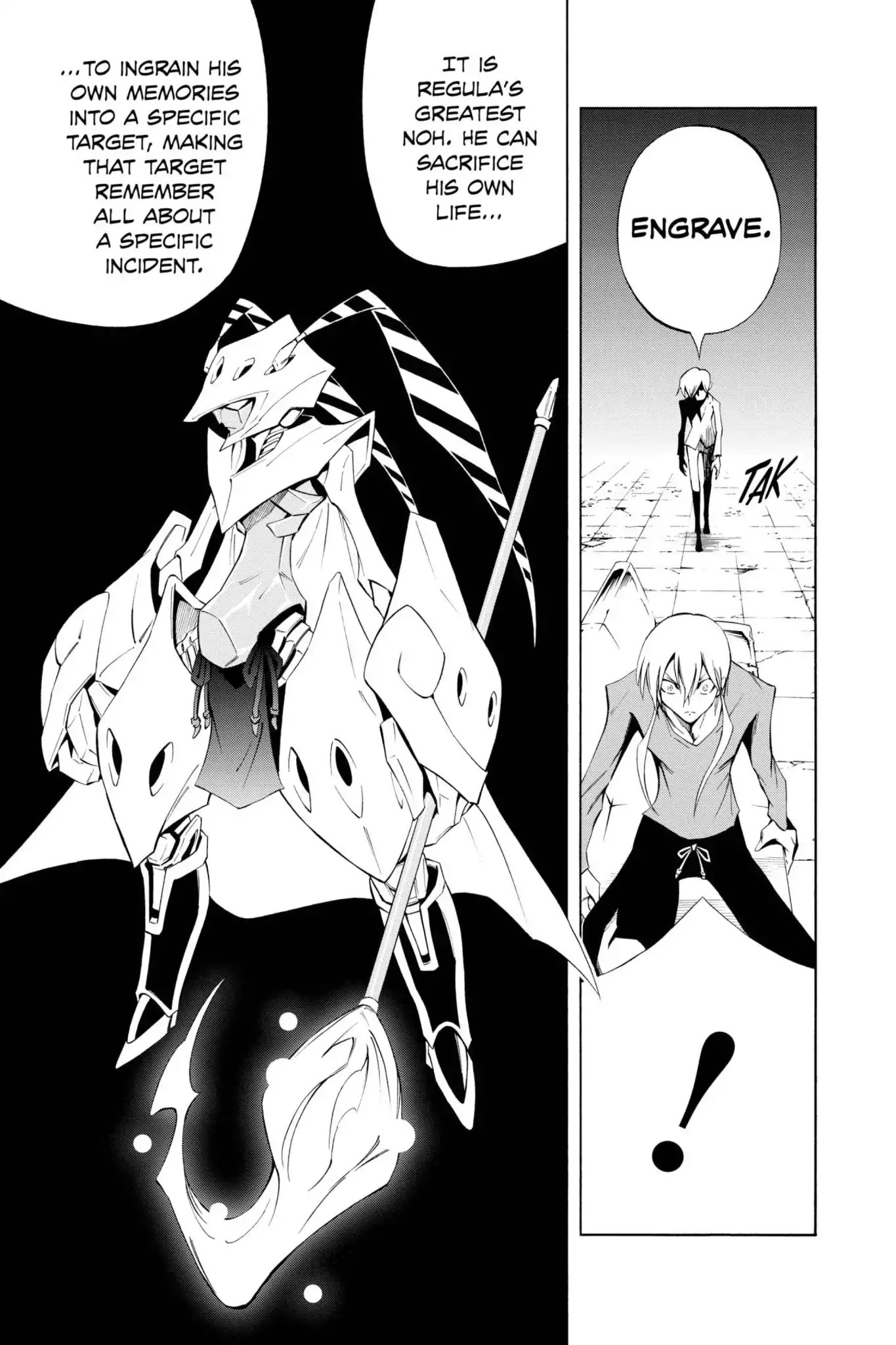 Karakuridouji Ultimo Chapter 21 page 23 - Chapter 21: Vol.6 ACT 21: The House of Awakening