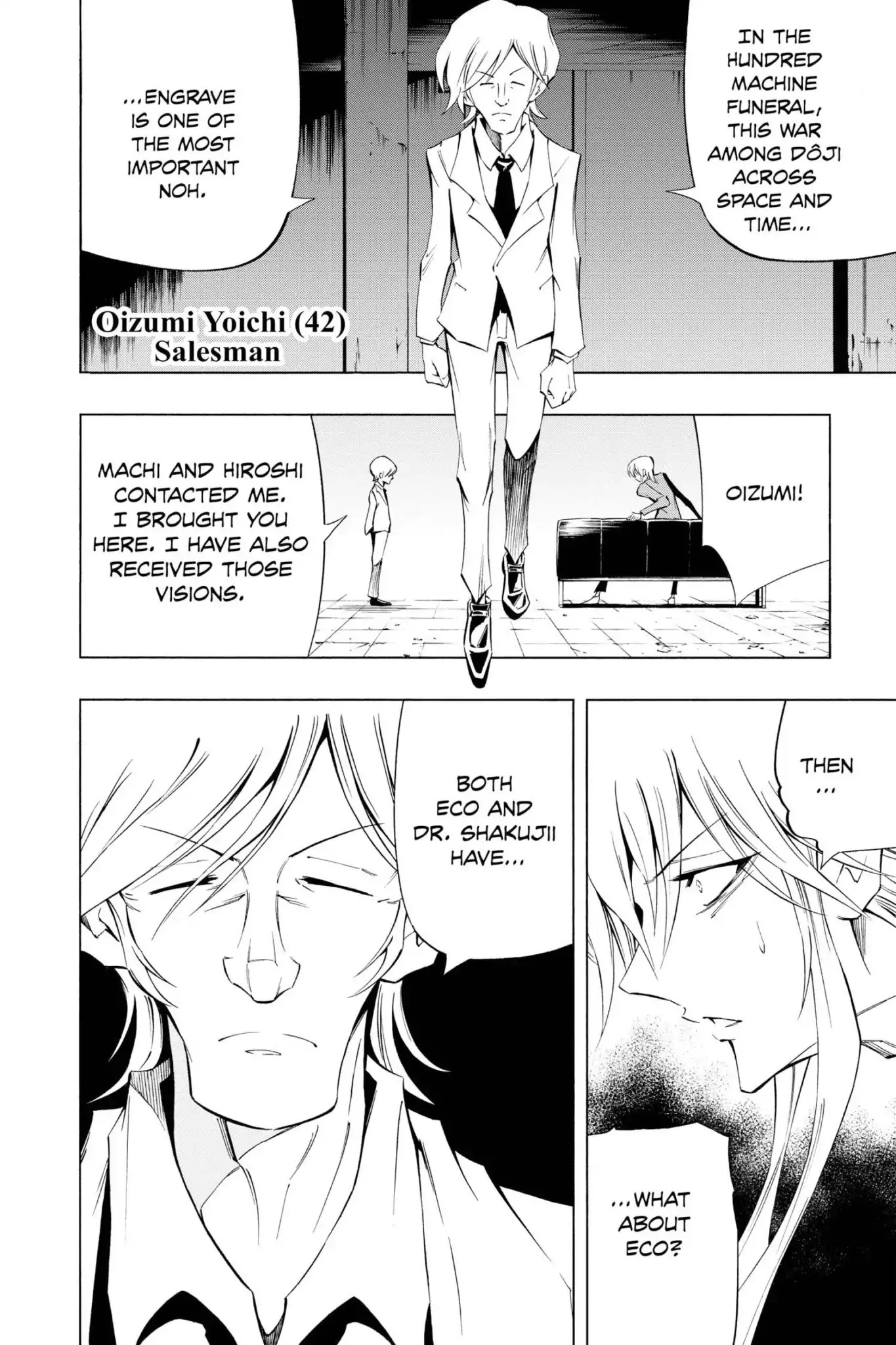 Karakuridouji Ultimo Chapter 21 page 24 - Chapter 21: Vol.6 ACT 21: The House of Awakening