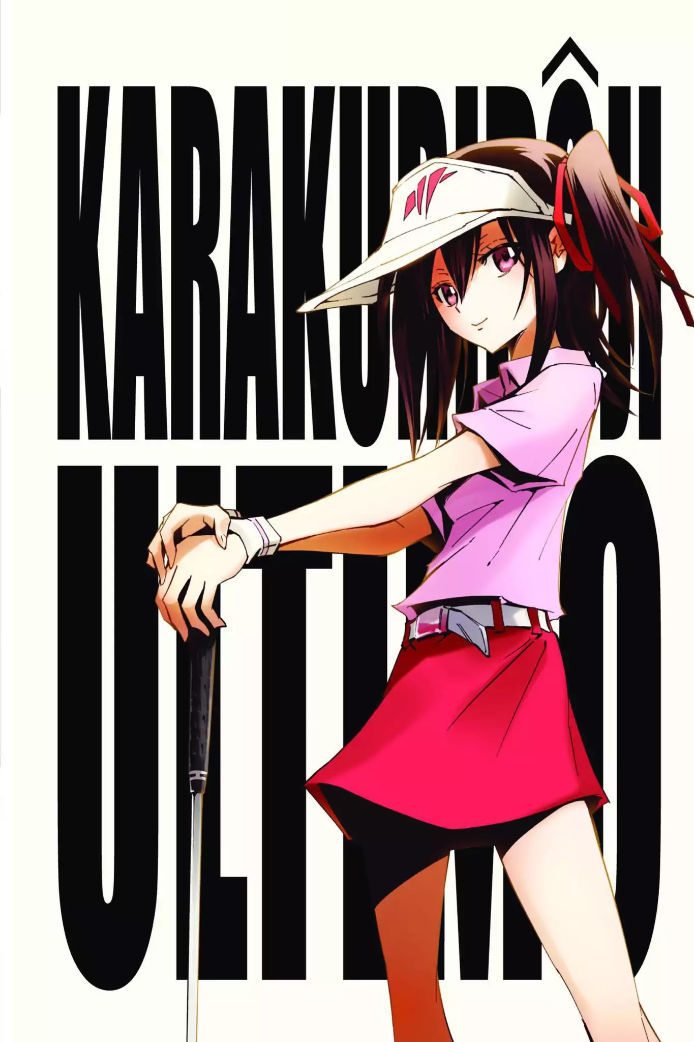Karakuridouji Ultimo Chapter 21 page 3 - Chapter 21: Vol.6 ACT 21: The House of Awakening