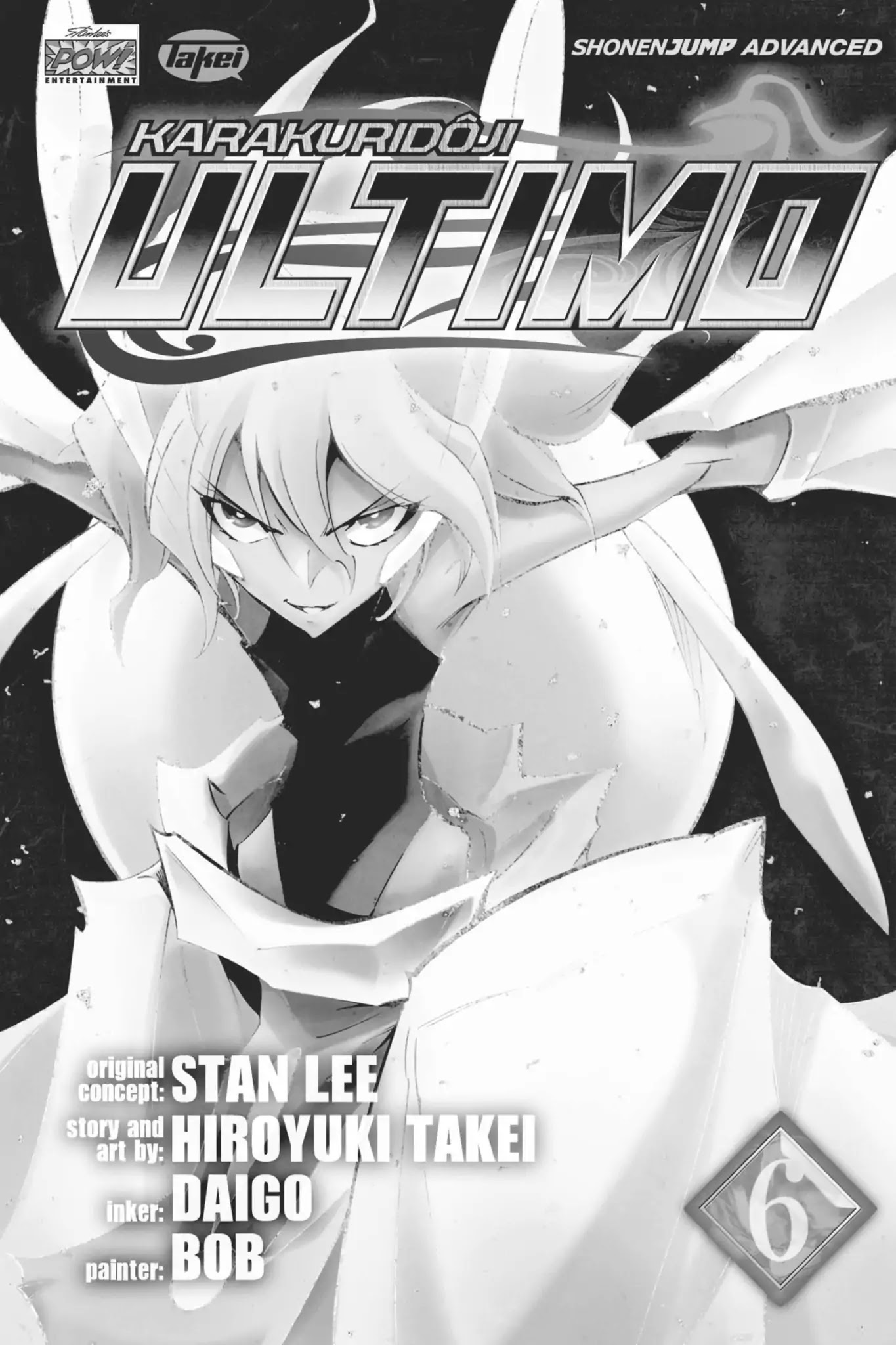 Karakuridouji Ultimo Chapter 21 page 4 - Chapter 21: Vol.6 ACT 21: The House of Awakening