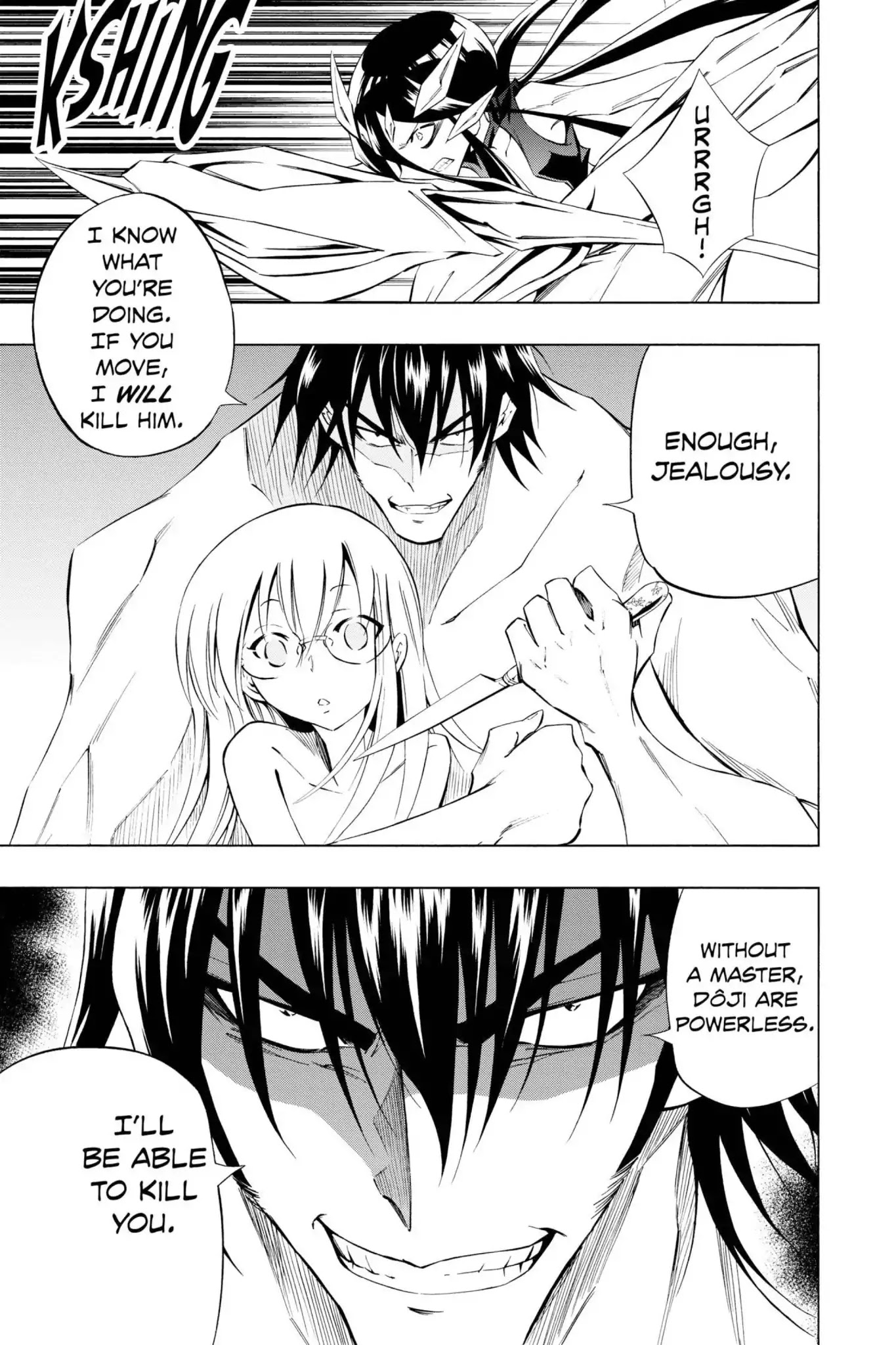 Karakuridouji Ultimo Chapter 21 page 41 - Chapter 21: Vol.6 ACT 21: The House of Awakening