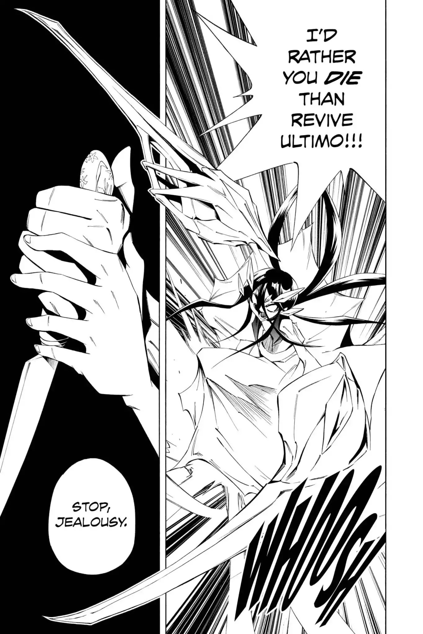 Karakuridouji Ultimo Chapter 21 page 43 - Chapter 21: Vol.6 ACT 21: The House of Awakening