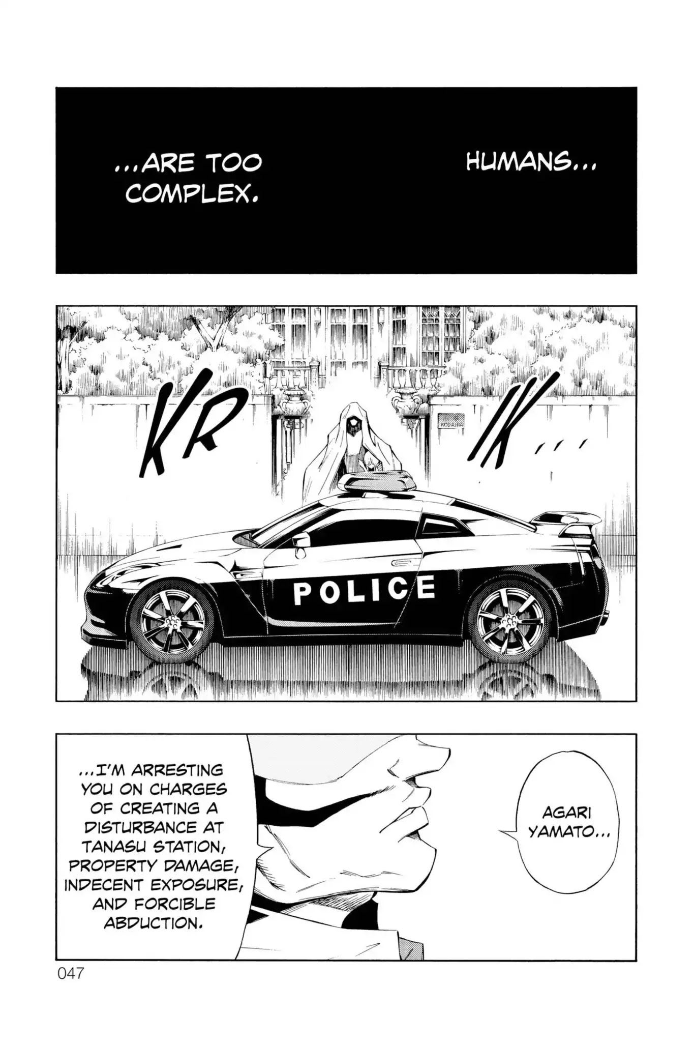 Karakuridouji Ultimo Chapter 21 page 47 - Chapter 21: Vol.6 ACT 21: The House of Awakening