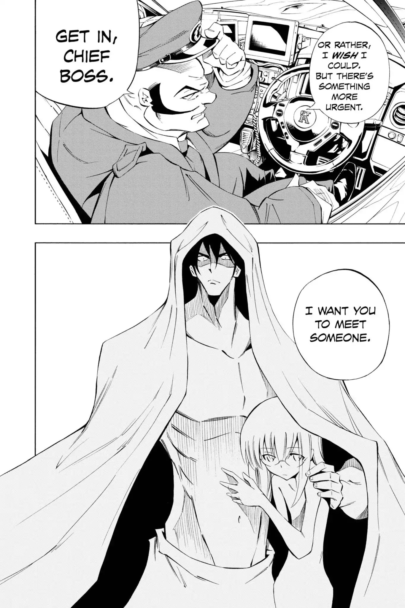 Karakuridouji Ultimo Chapter 21 page 48 - Chapter 21: Vol.6 ACT 21: The House of Awakening
