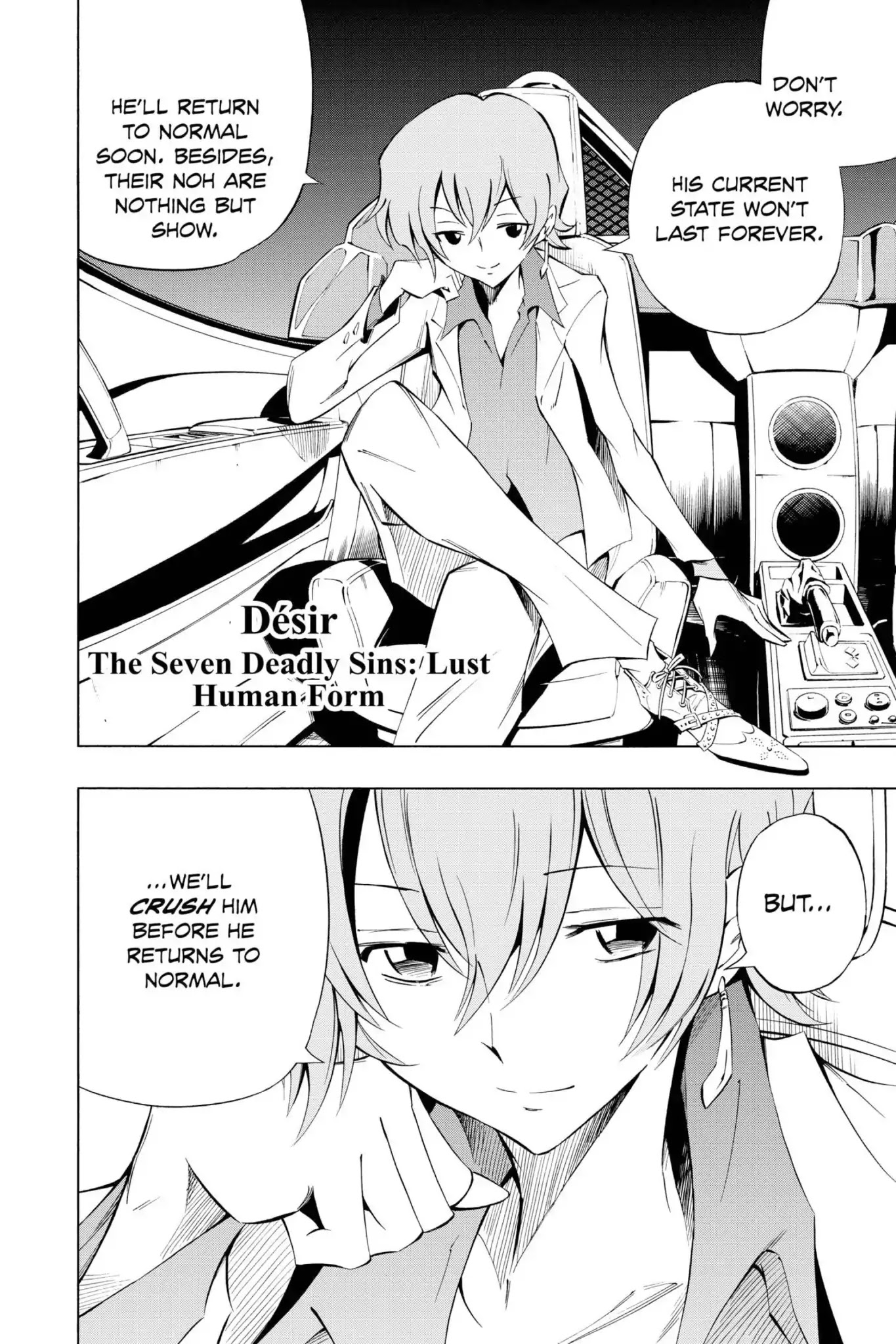 Karakuridouji Ultimo Chapter 21 page 50 - Chapter 21: Vol.6 ACT 21: The House of Awakening