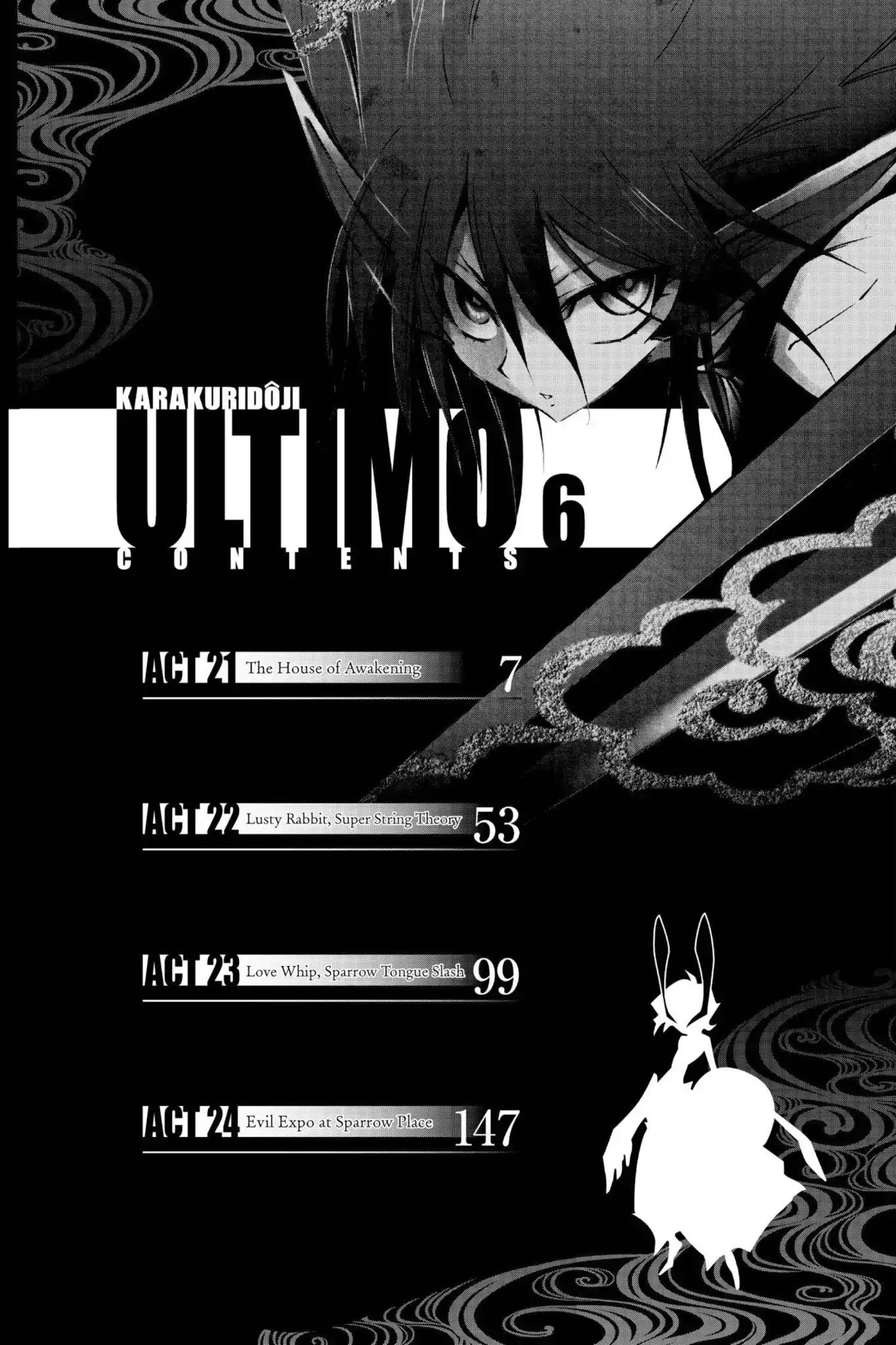 Karakuridouji Ultimo Chapter 21 page 6 - Chapter 21: Vol.6 ACT 21: The House of Awakening