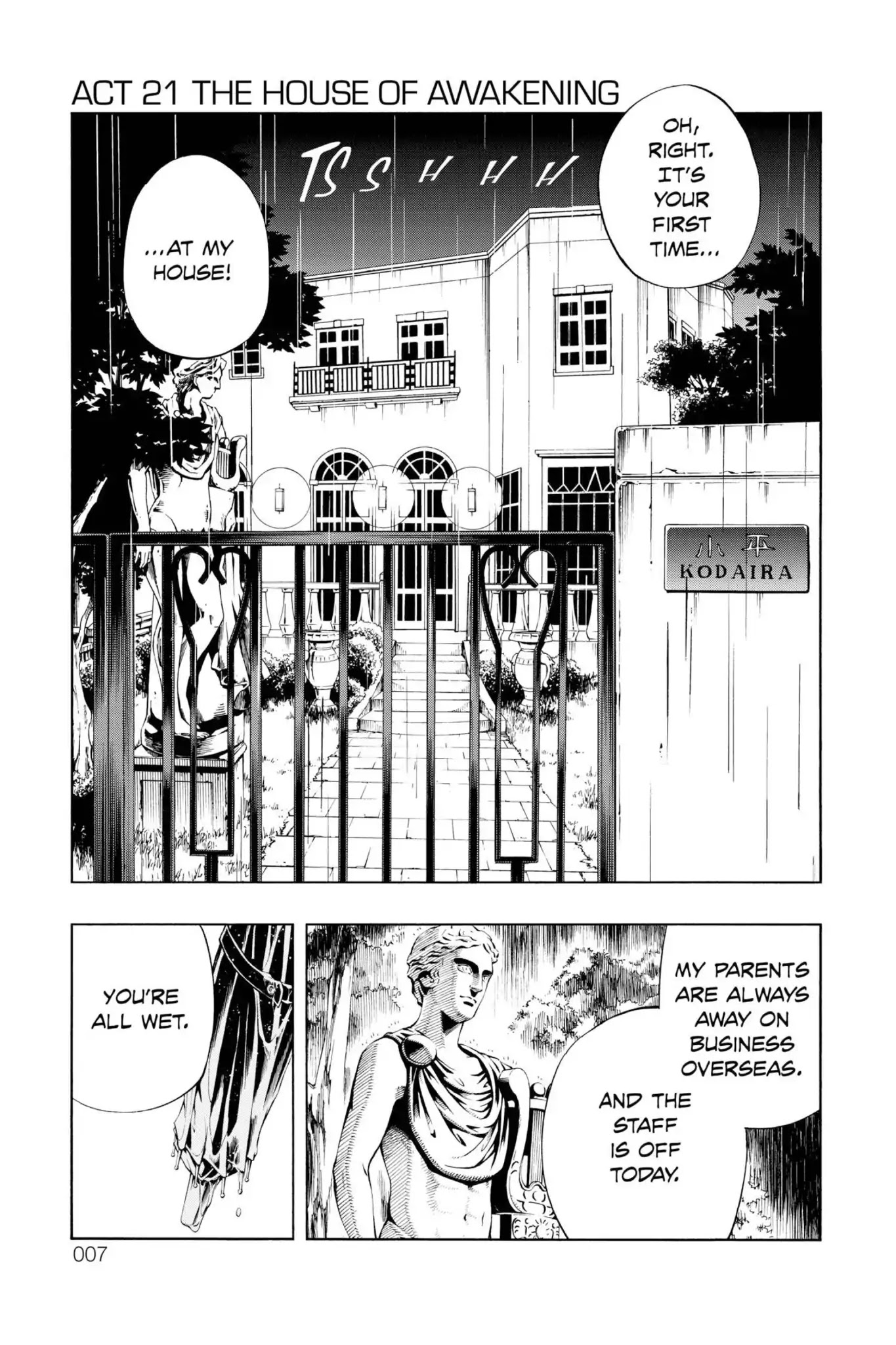 Karakuridouji Ultimo Chapter 21 page 7 - Chapter 21: Vol.6 ACT 21: The House of Awakening