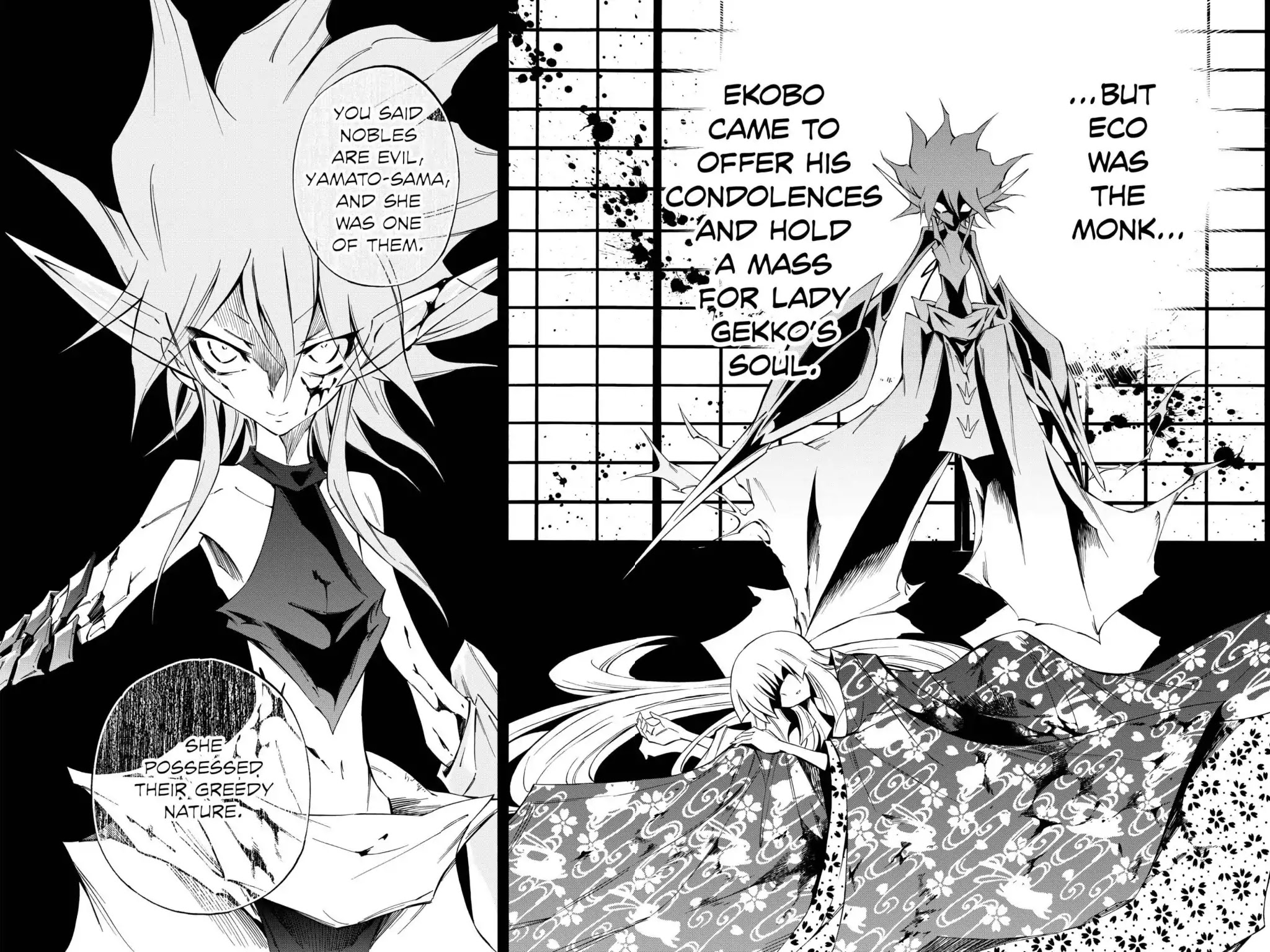 Karakuridouji Ultimo Chapter 22 page 10 - Chapter 22: Vol.6 ACT 22: Lusty Rabbit, Super String Theory