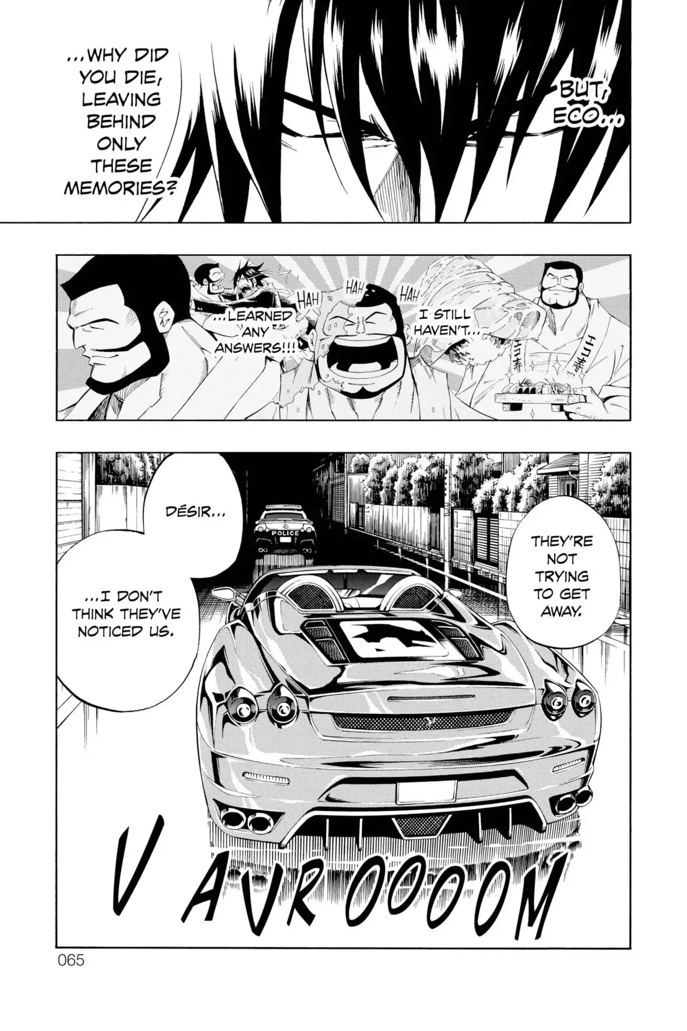 Karakuridouji Ultimo Chapter 22 page 12 - Chapter 22: Vol.6 ACT 22: Lusty Rabbit, Super String Theory