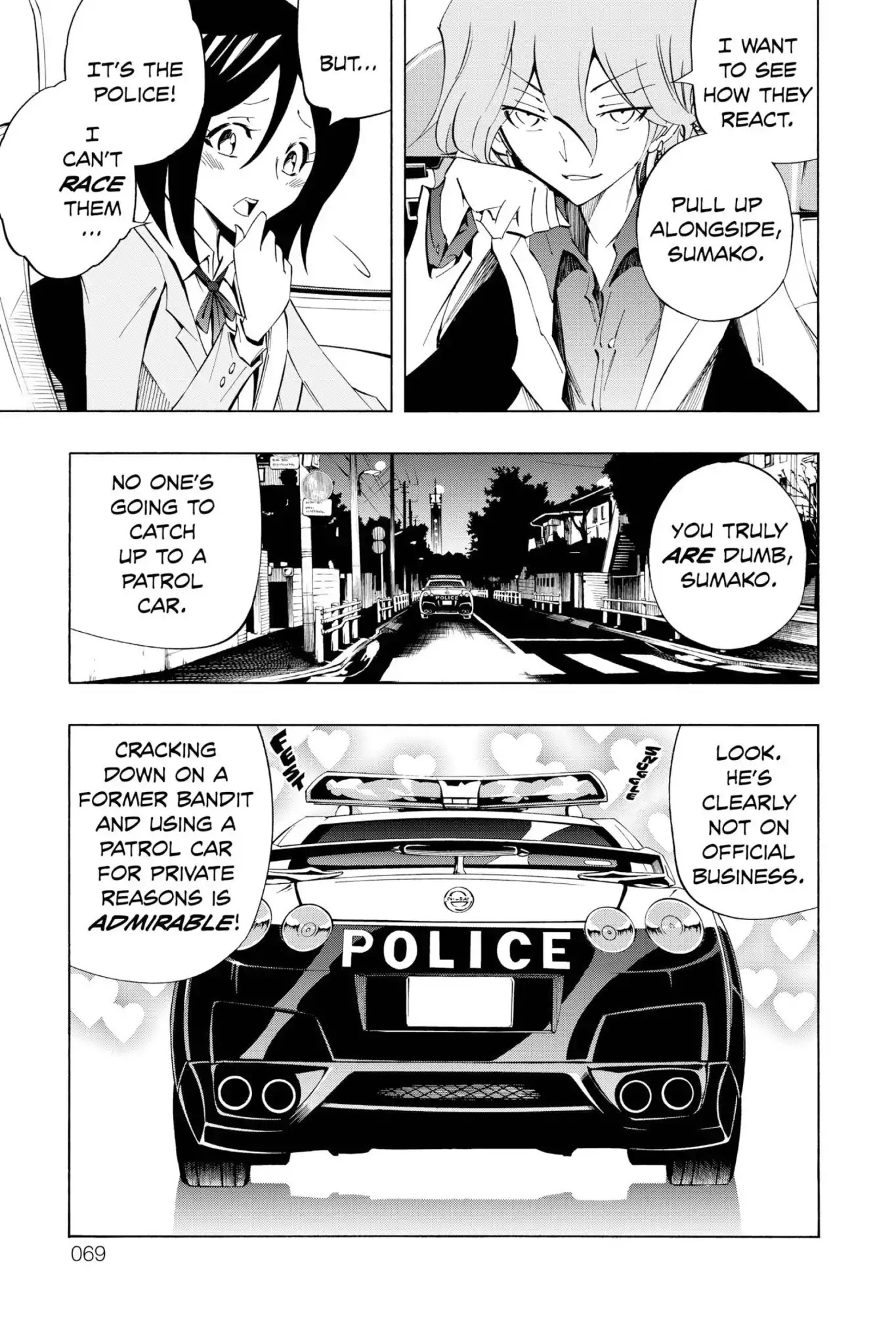 Karakuridouji Ultimo Chapter 22 page 16 - Chapter 22: Vol.6 ACT 22: Lusty Rabbit, Super String Theory