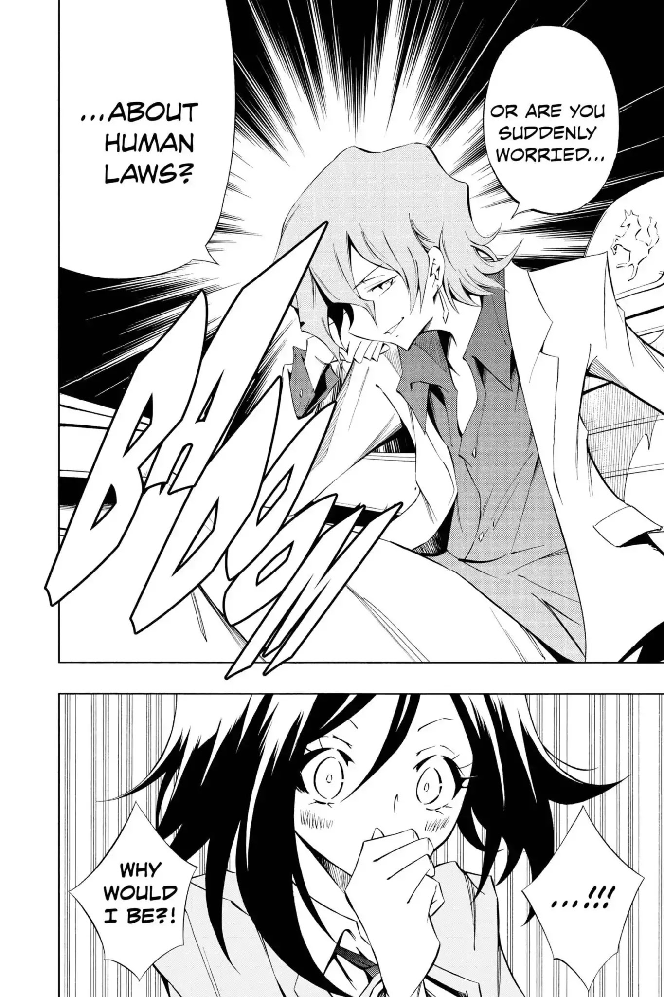 Karakuridouji Ultimo Chapter 22 page 17 - Chapter 22: Vol.6 ACT 22: Lusty Rabbit, Super String Theory