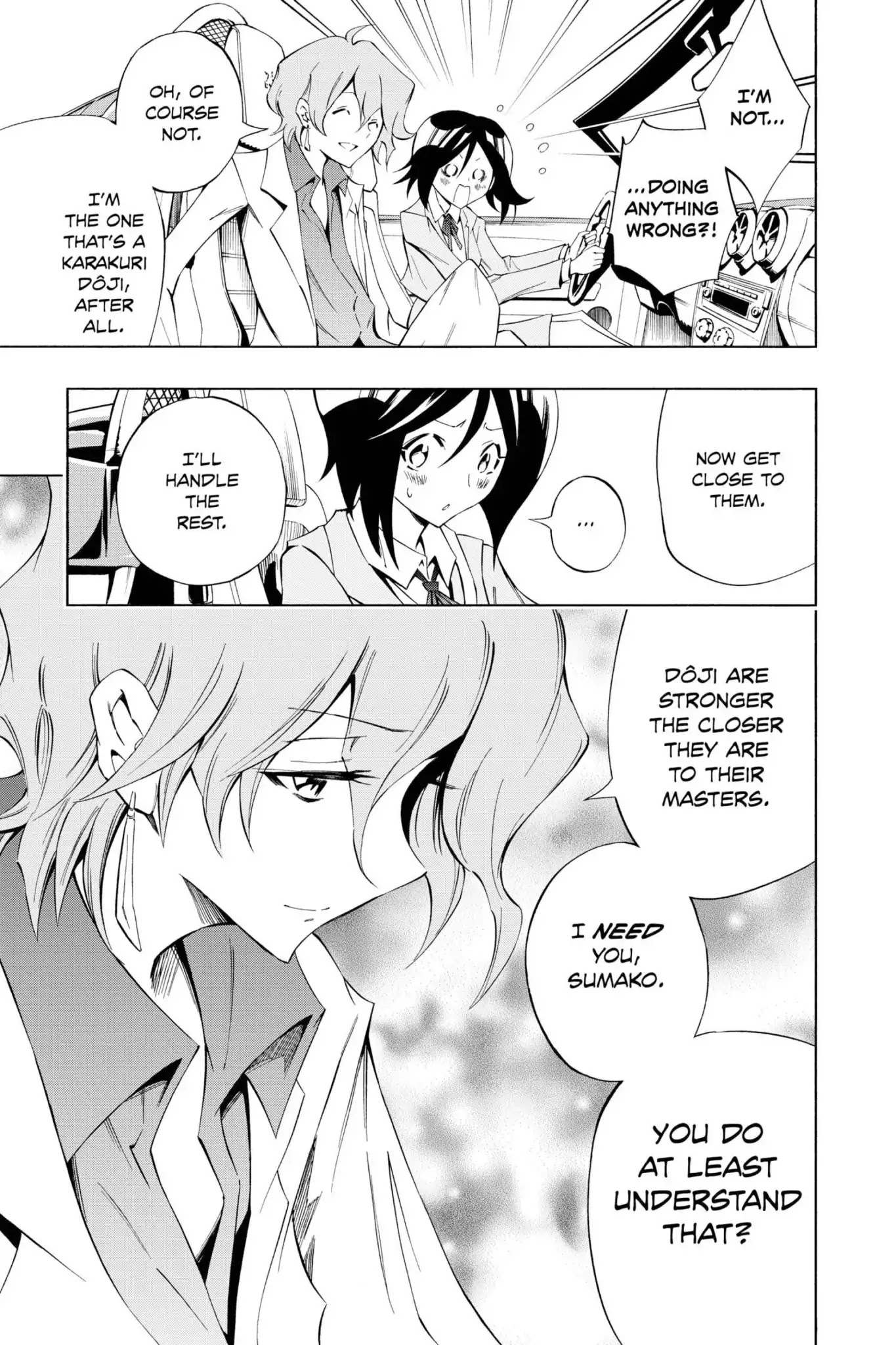 Karakuridouji Ultimo Chapter 22 page 18 - Chapter 22: Vol.6 ACT 22: Lusty Rabbit, Super String Theory