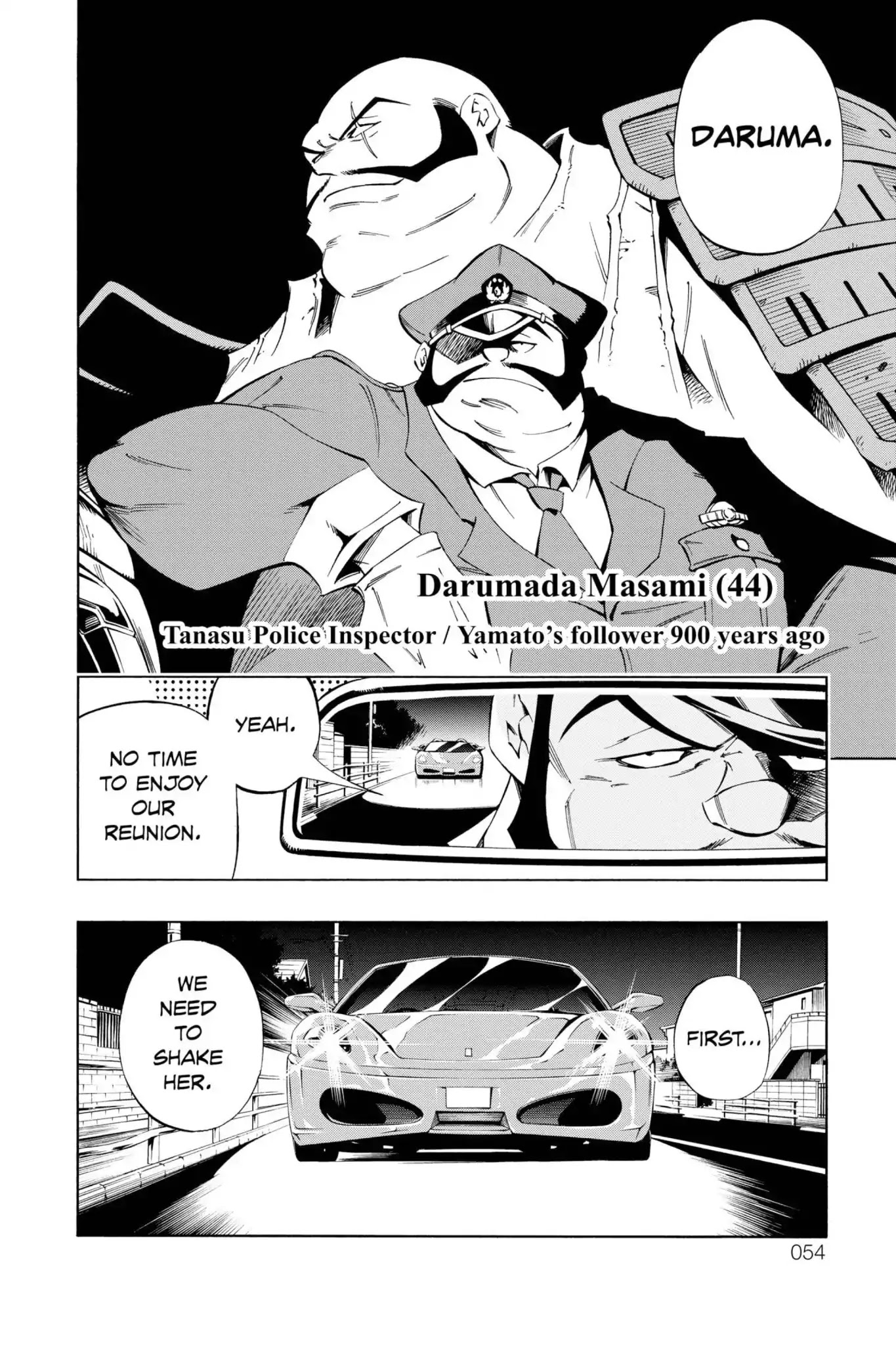 Karakuridouji Ultimo Chapter 22 page 2 - Chapter 22: Vol.6 ACT 22: Lusty Rabbit, Super String Theory