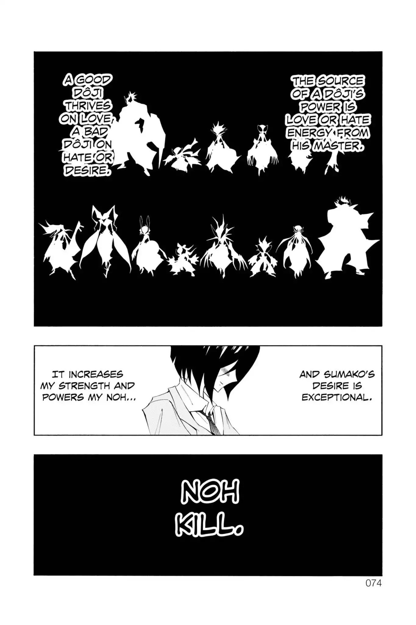 Karakuridouji Ultimo Chapter 22 page 21 - Chapter 22: Vol.6 ACT 22: Lusty Rabbit, Super String Theory