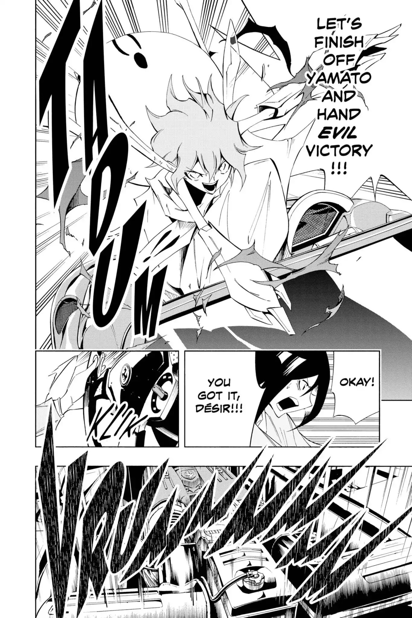 Karakuridouji Ultimo Chapter 22 page 23 - Chapter 22: Vol.6 ACT 22: Lusty Rabbit, Super String Theory