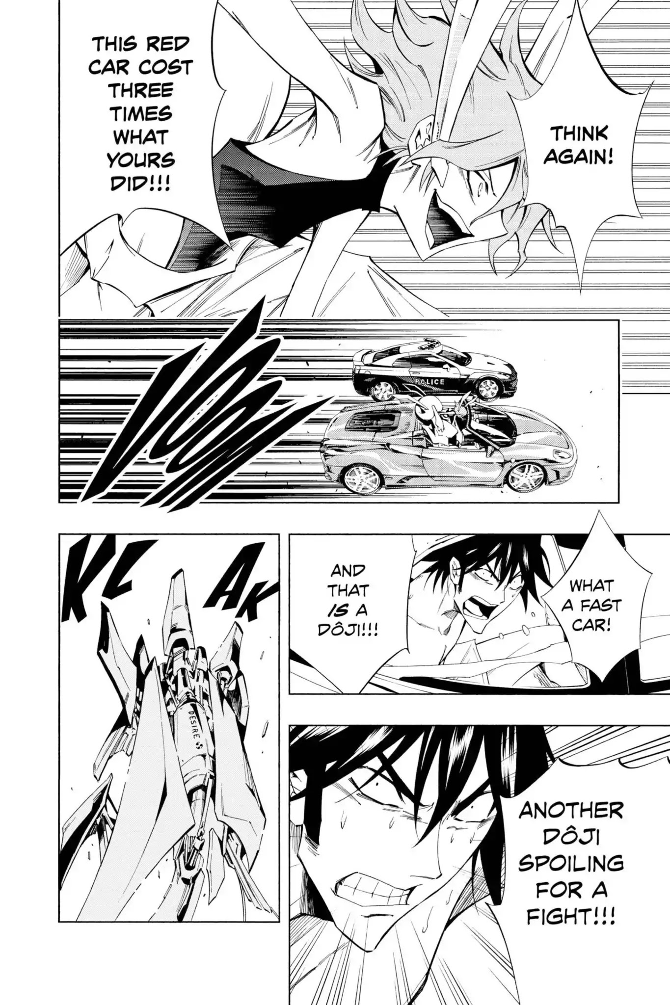 Karakuridouji Ultimo Chapter 22 page 25 - Chapter 22: Vol.6 ACT 22: Lusty Rabbit, Super String Theory