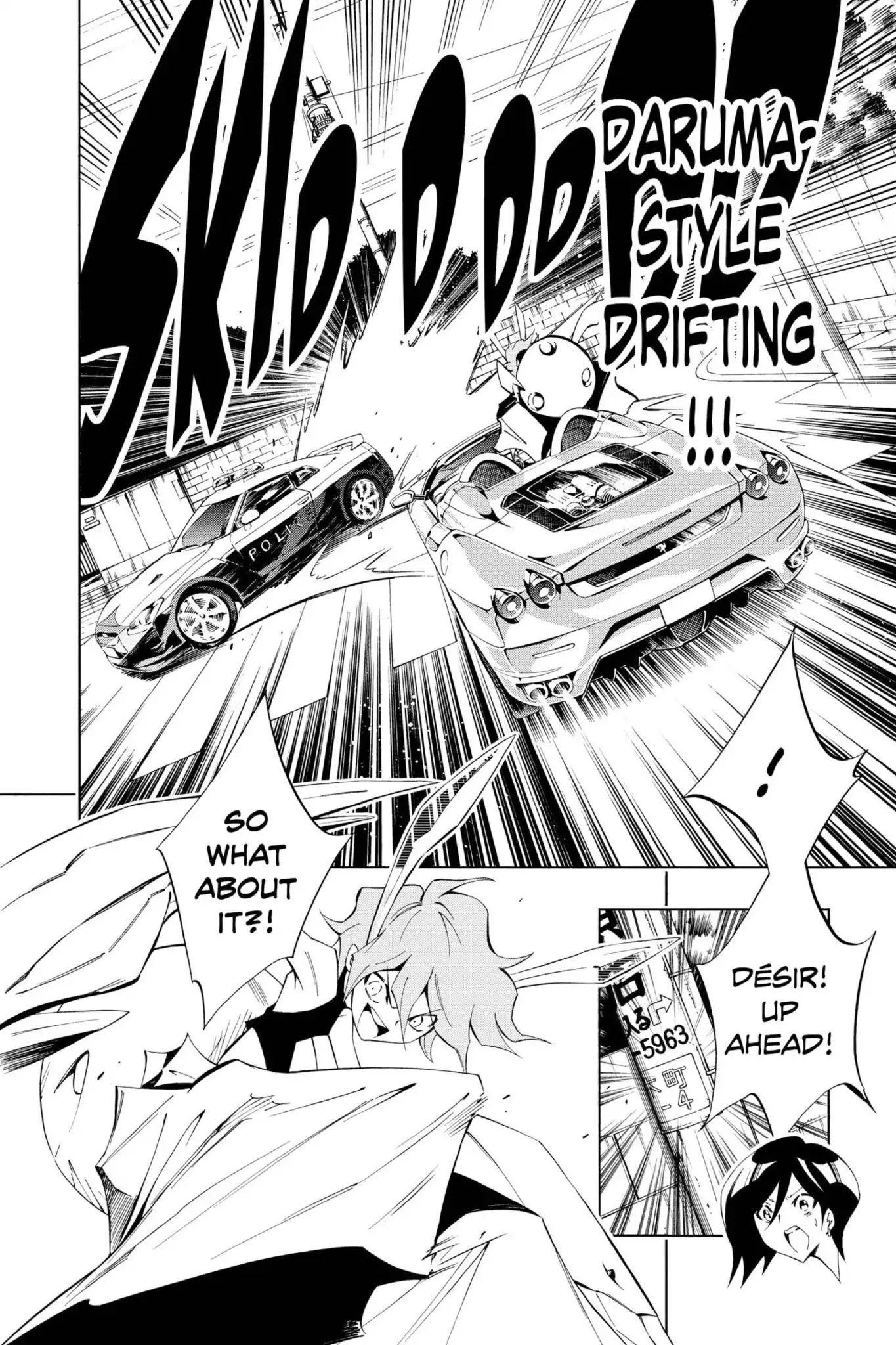 Karakuridouji Ultimo Chapter 22 page 27 - Chapter 22: Vol.6 ACT 22: Lusty Rabbit, Super String Theory