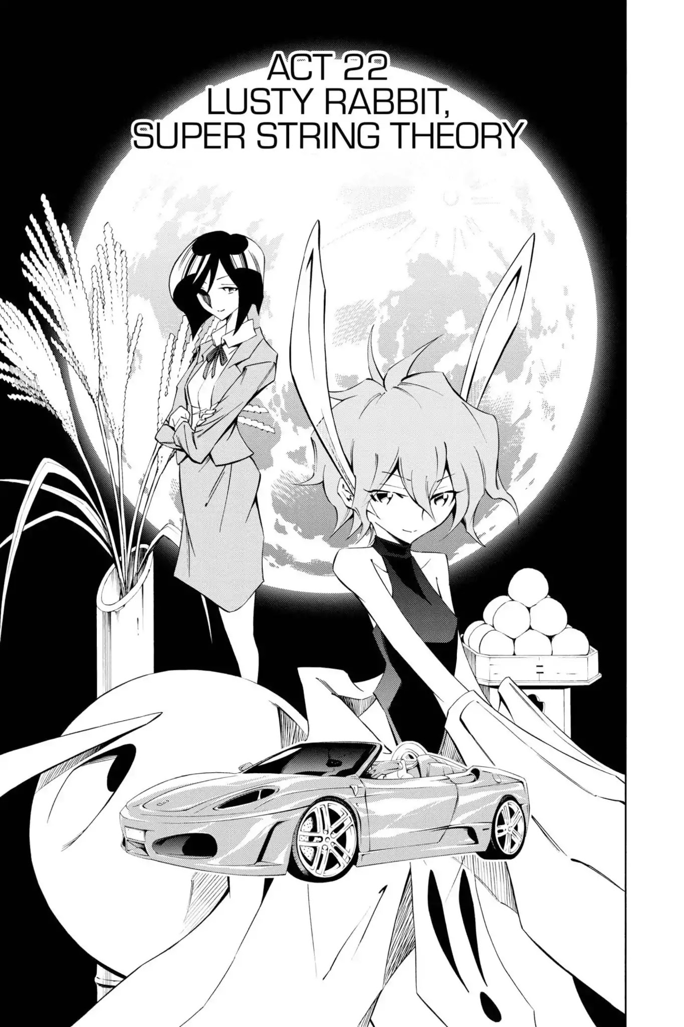 Karakuridouji Ultimo Chapter 22 page 3 - Chapter 22: Vol.6 ACT 22: Lusty Rabbit, Super String Theory