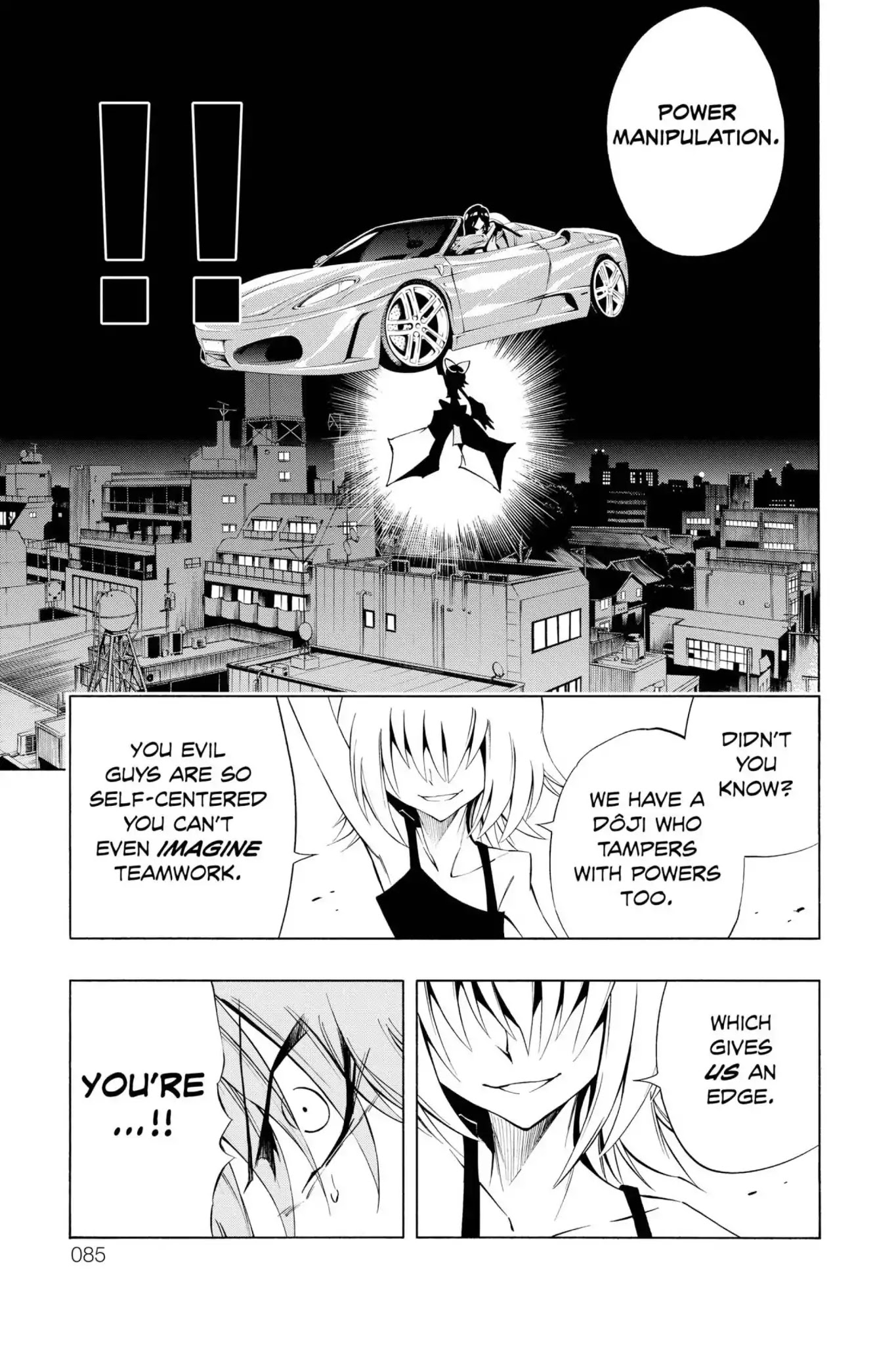 Karakuridouji Ultimo Chapter 22 page 32 - Chapter 22: Vol.6 ACT 22: Lusty Rabbit, Super String Theory