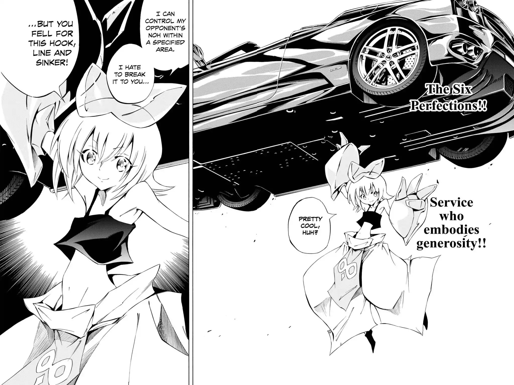 Karakuridouji Ultimo Chapter 22 page 33 - Chapter 22: Vol.6 ACT 22: Lusty Rabbit, Super String Theory