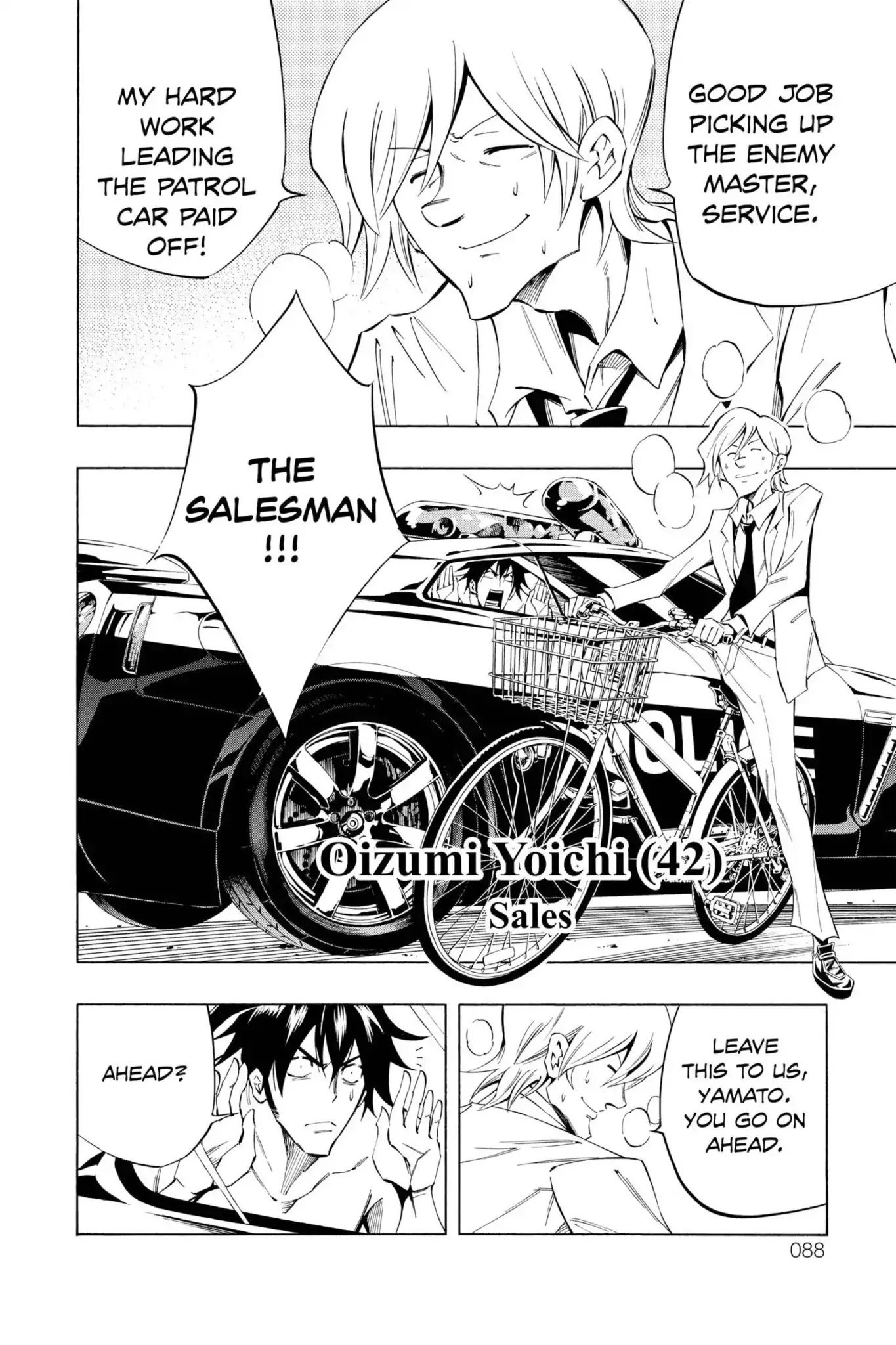 Karakuridouji Ultimo Chapter 22 page 34 - Chapter 22: Vol.6 ACT 22: Lusty Rabbit, Super String Theory
