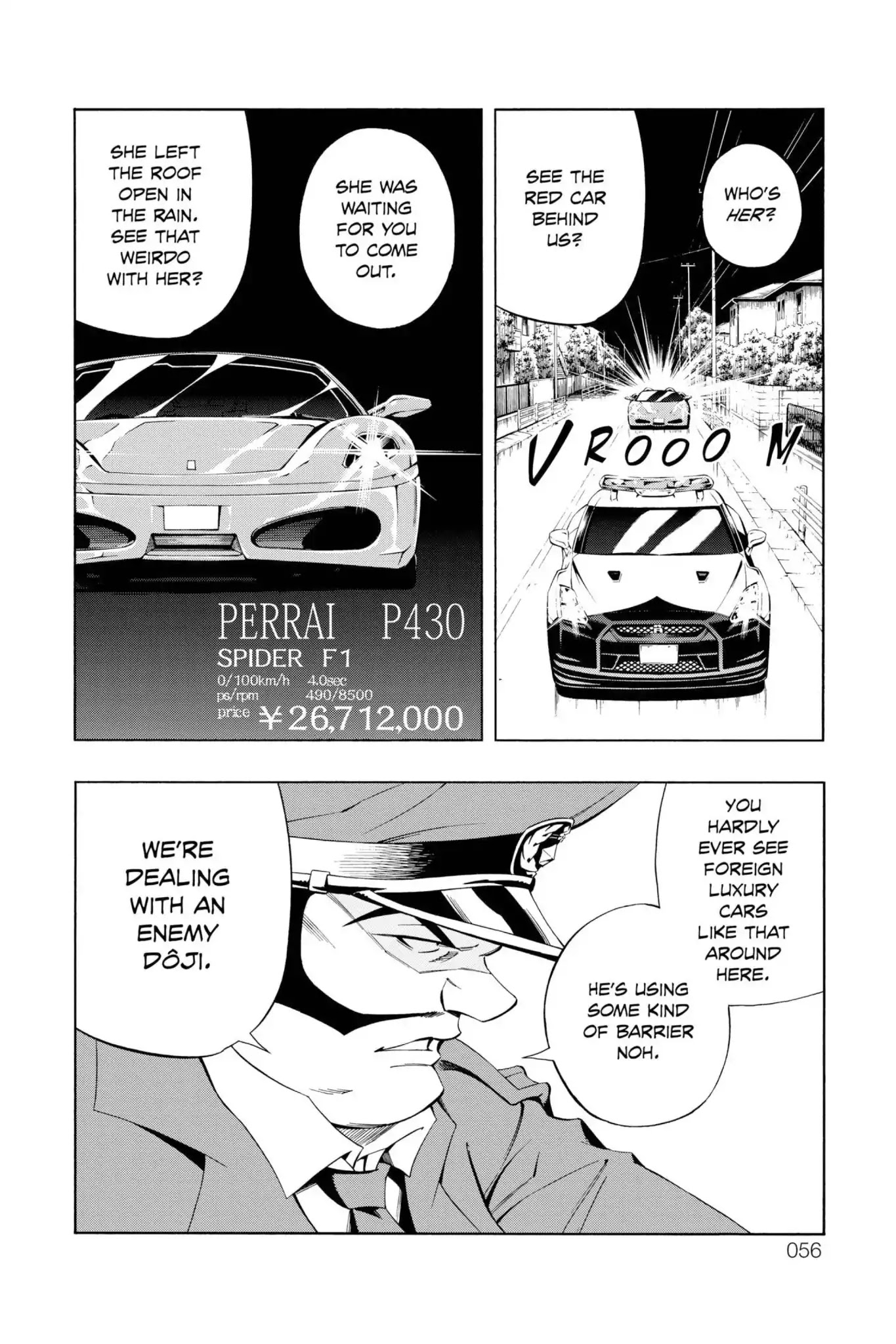 Karakuridouji Ultimo Chapter 22 page 4 - Chapter 22: Vol.6 ACT 22: Lusty Rabbit, Super String Theory