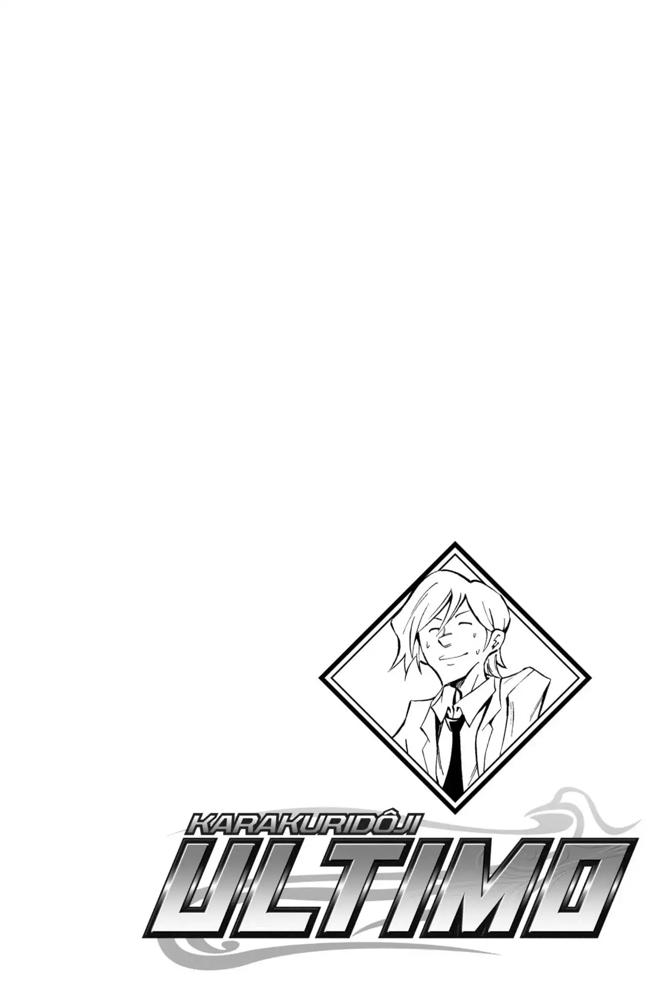 Karakuridouji Ultimo Chapter 22 page 43 - Chapter 22: Vol.6 ACT 22: Lusty Rabbit, Super String Theory