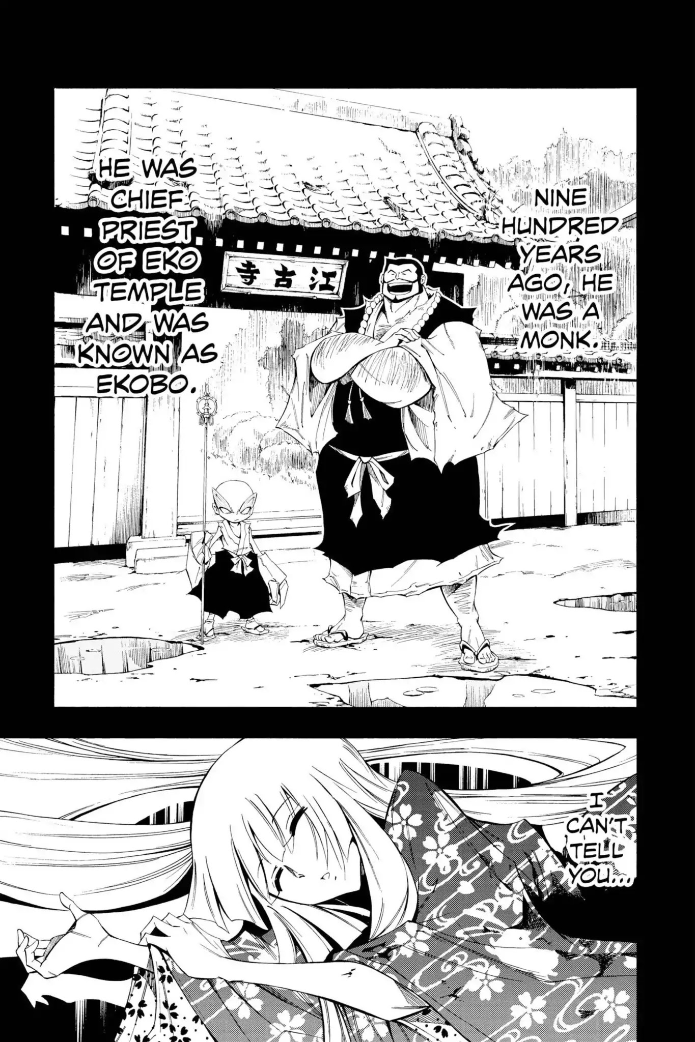 Karakuridouji Ultimo Chapter 22 page 9 - Chapter 22: Vol.6 ACT 22: Lusty Rabbit, Super String Theory
