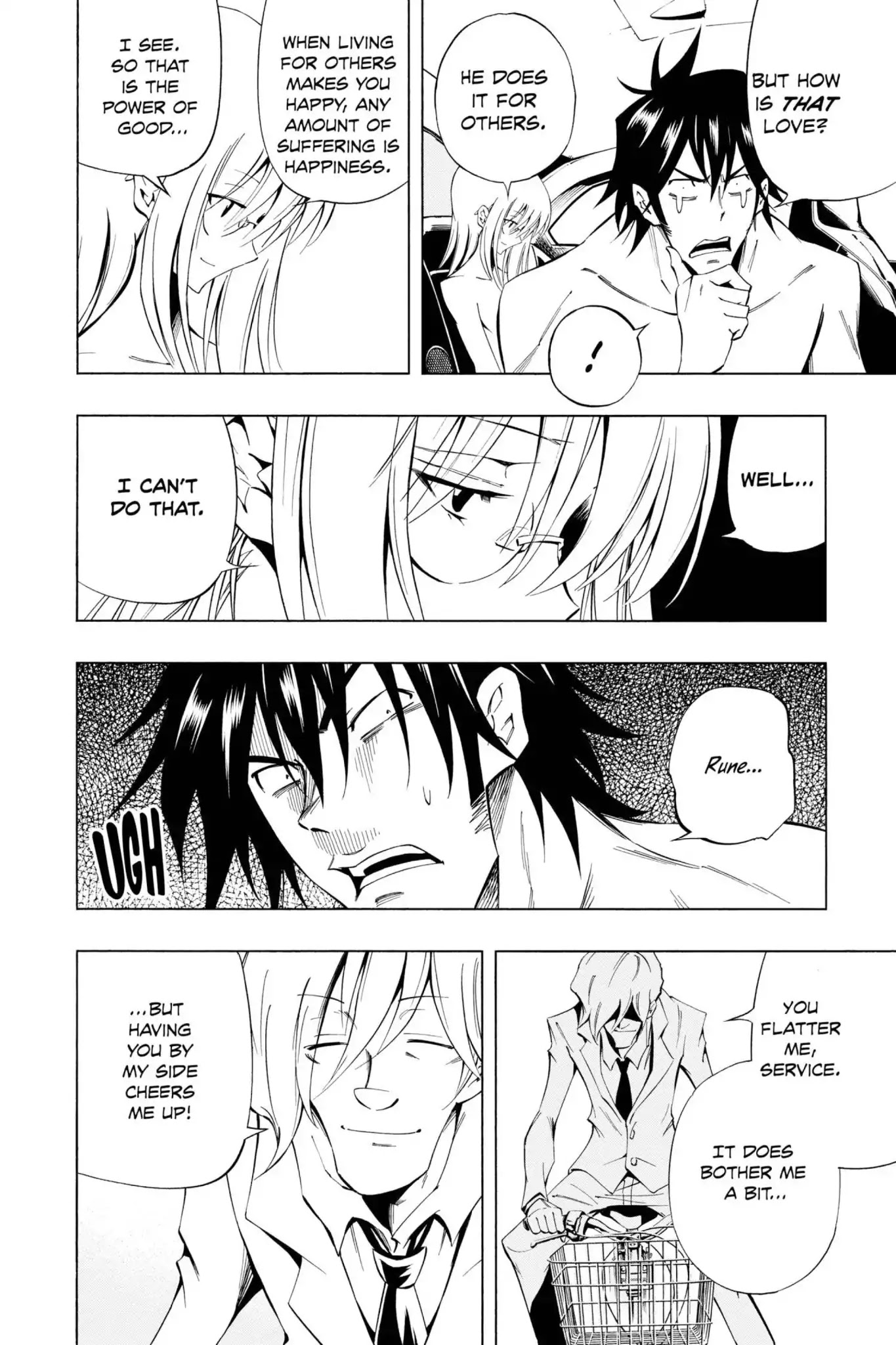 Karakuridouji Ultimo Chapter 23 page 11 - Chapter 23: Vol.6 ACT 23: Love Whip, Sparrow Tongue Splash