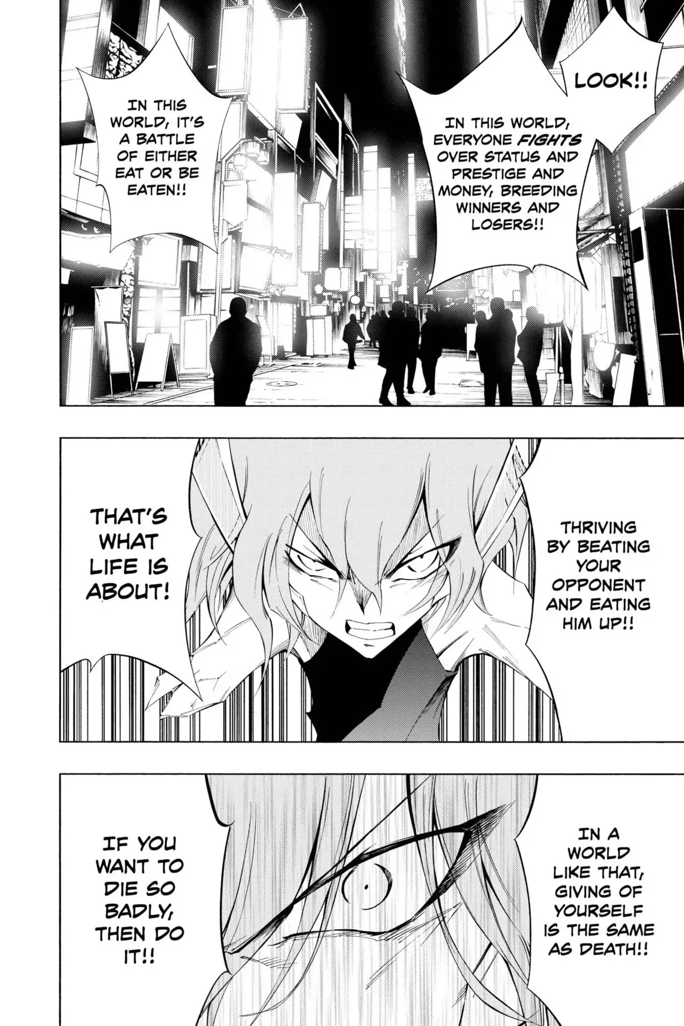 Karakuridouji Ultimo Chapter 23 page 13 - Chapter 23: Vol.6 ACT 23: Love Whip, Sparrow Tongue Splash