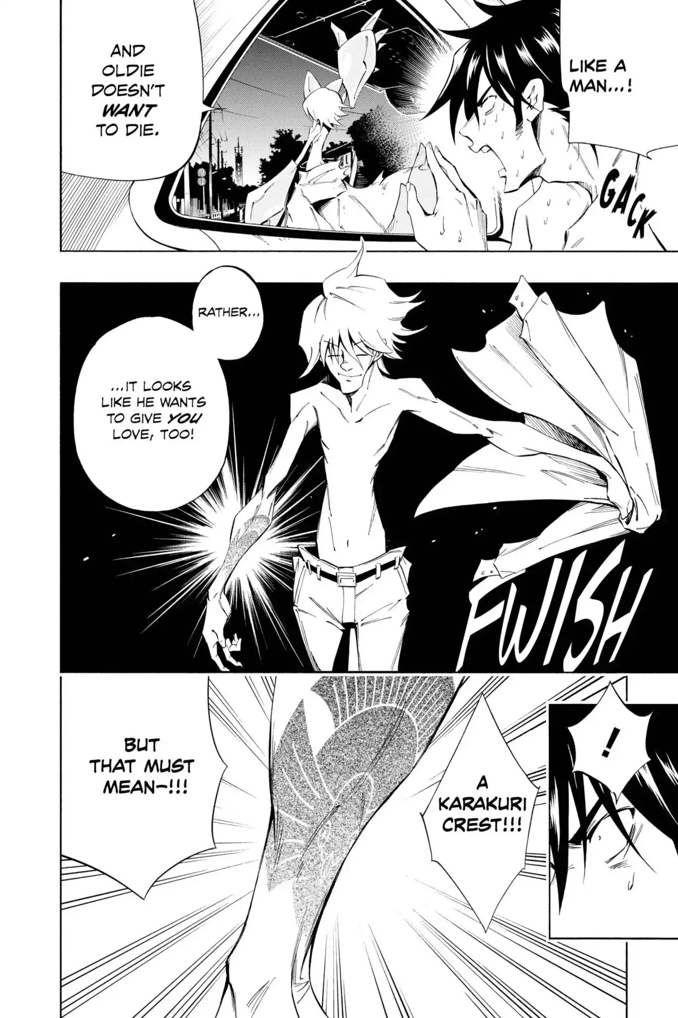Karakuridouji Ultimo Chapter 23 page 19 - Chapter 23: Vol.6 ACT 23: Love Whip, Sparrow Tongue Splash