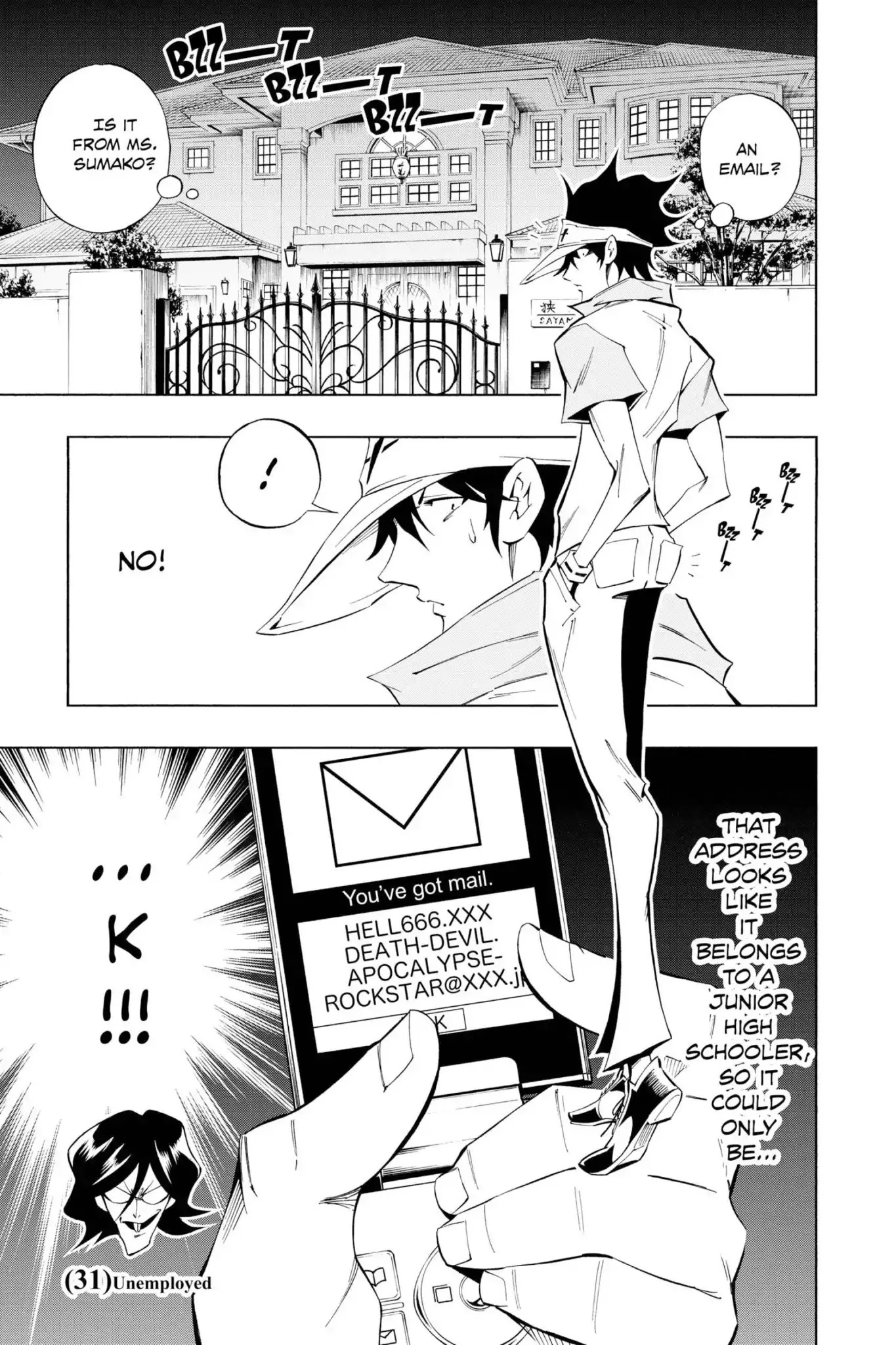 Karakuridouji Ultimo Chapter 23 page 23 - Chapter 23: Vol.6 ACT 23: Love Whip, Sparrow Tongue Splash