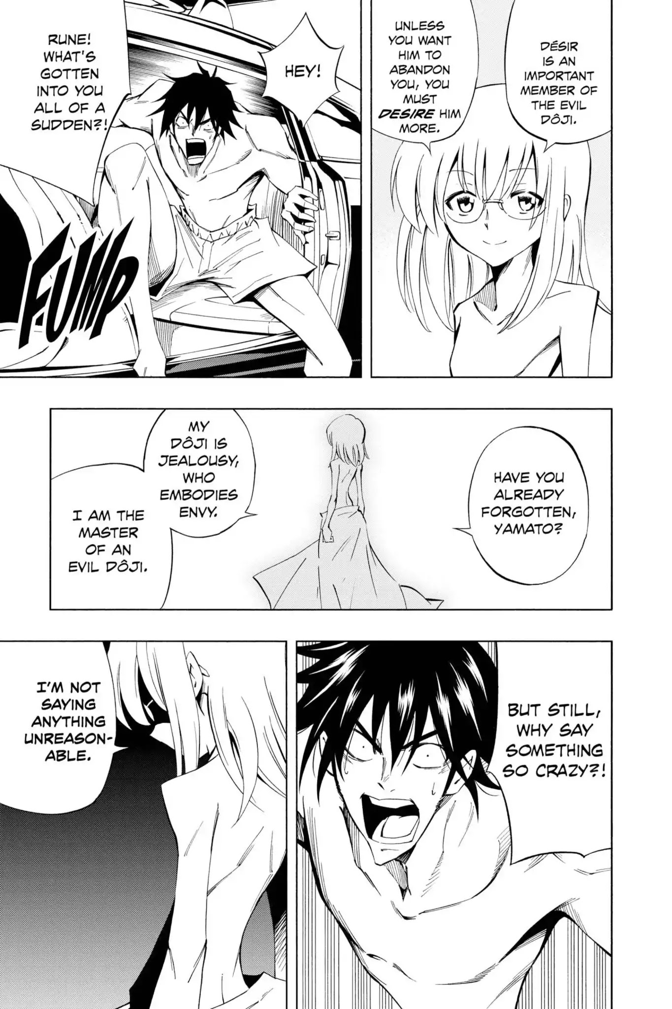 Karakuridouji Ultimo Chapter 23 page 31 - Chapter 23: Vol.6 ACT 23: Love Whip, Sparrow Tongue Splash