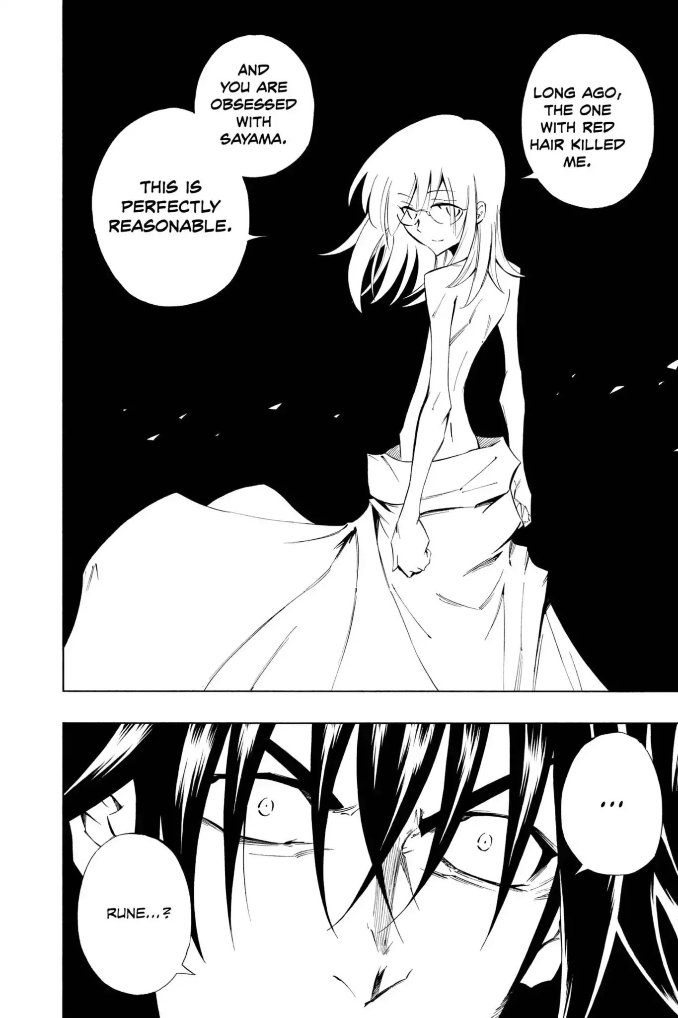 Karakuridouji Ultimo Chapter 23 page 32 - Chapter 23: Vol.6 ACT 23: Love Whip, Sparrow Tongue Splash