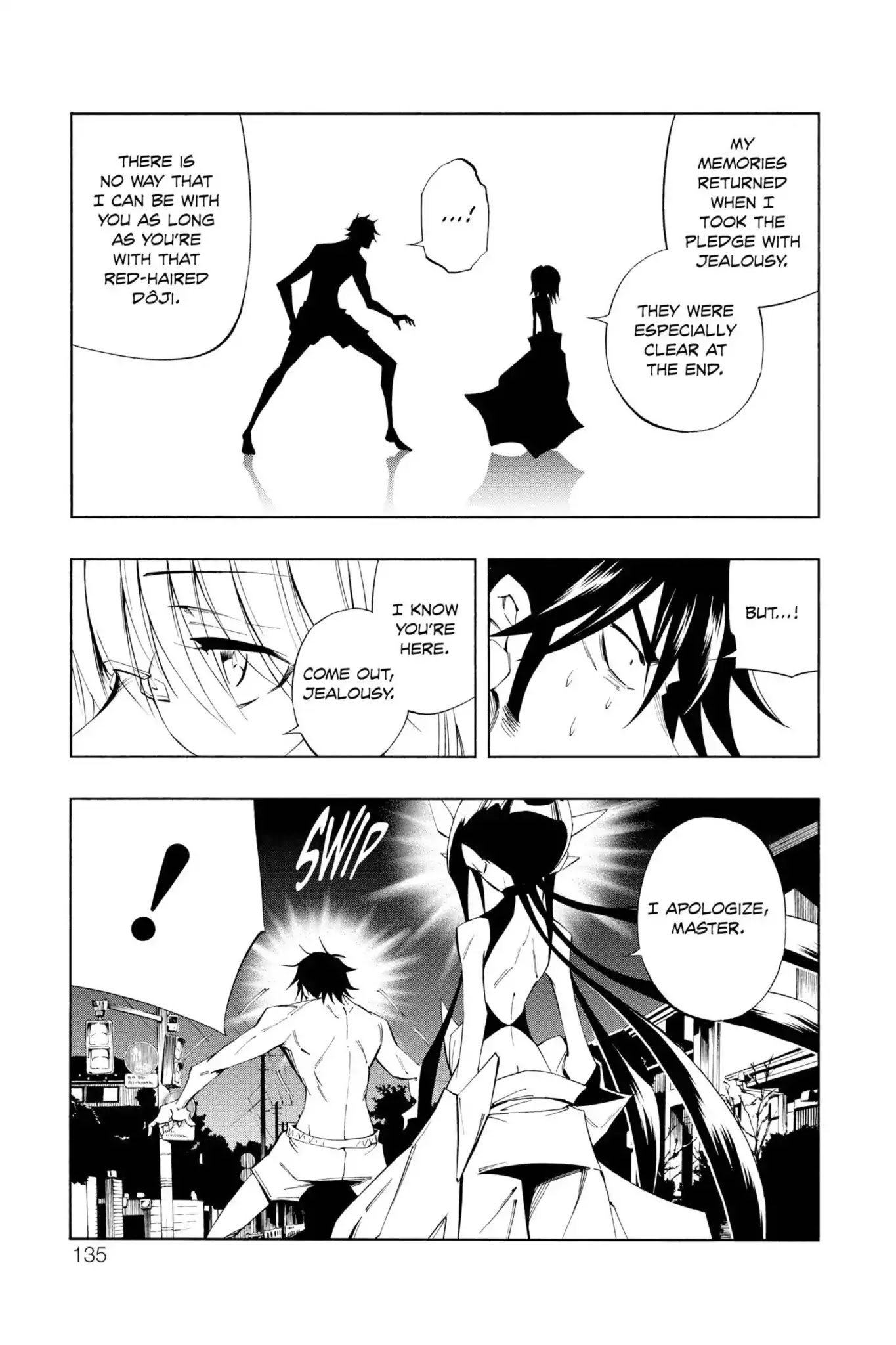 Karakuridouji Ultimo Chapter 23 page 33 - Chapter 23: Vol.6 ACT 23: Love Whip, Sparrow Tongue Splash