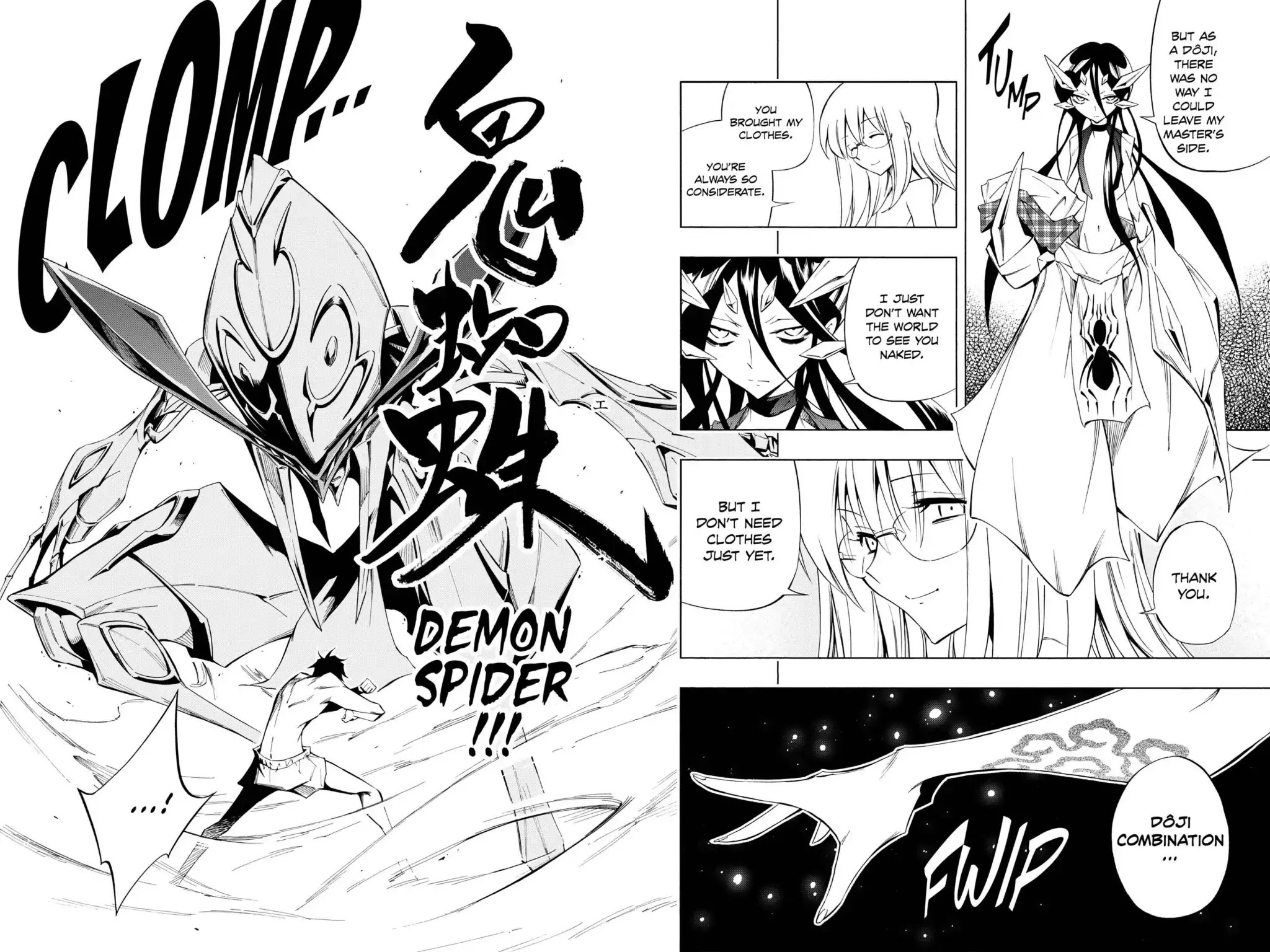 Karakuridouji Ultimo Chapter 23 page 34 - Chapter 23: Vol.6 ACT 23: Love Whip, Sparrow Tongue Splash