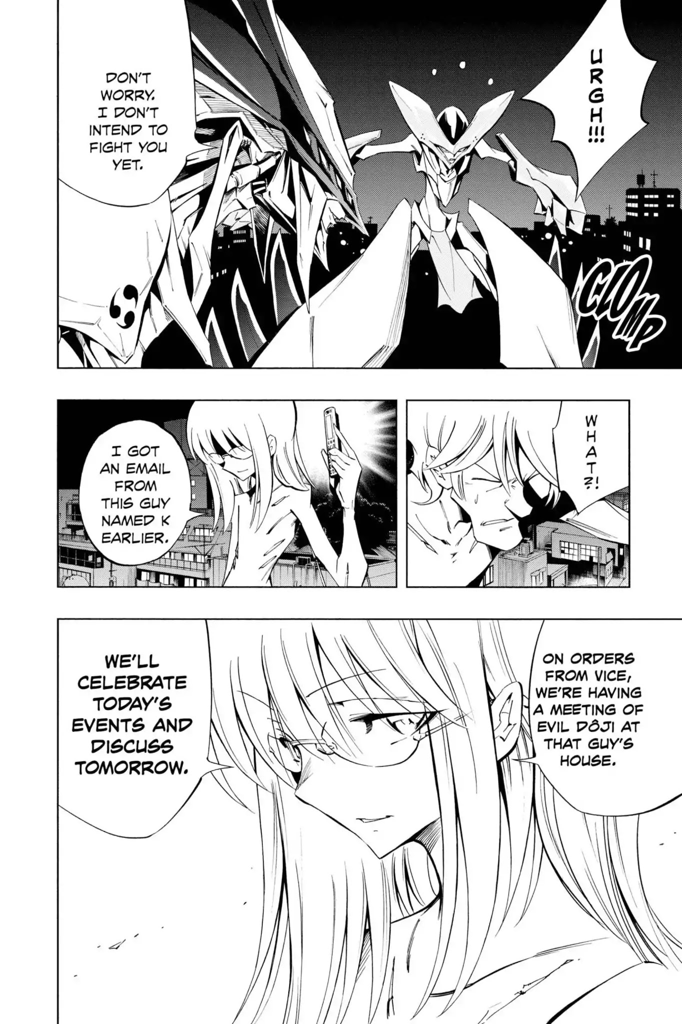 Karakuridouji Ultimo Chapter 23 page 35 - Chapter 23: Vol.6 ACT 23: Love Whip, Sparrow Tongue Splash