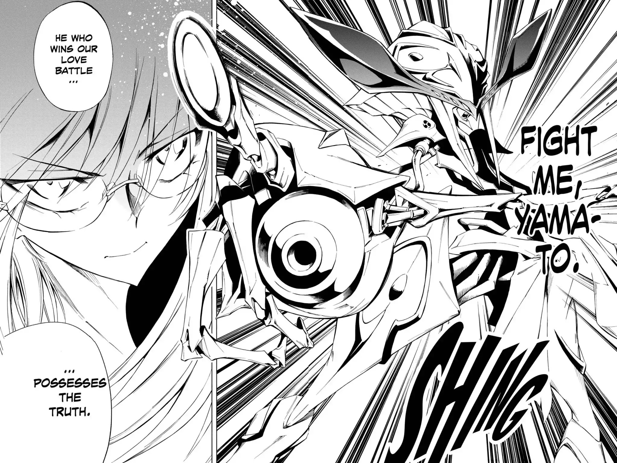 Karakuridouji Ultimo Chapter 23 page 37 - Chapter 23: Vol.6 ACT 23: Love Whip, Sparrow Tongue Splash