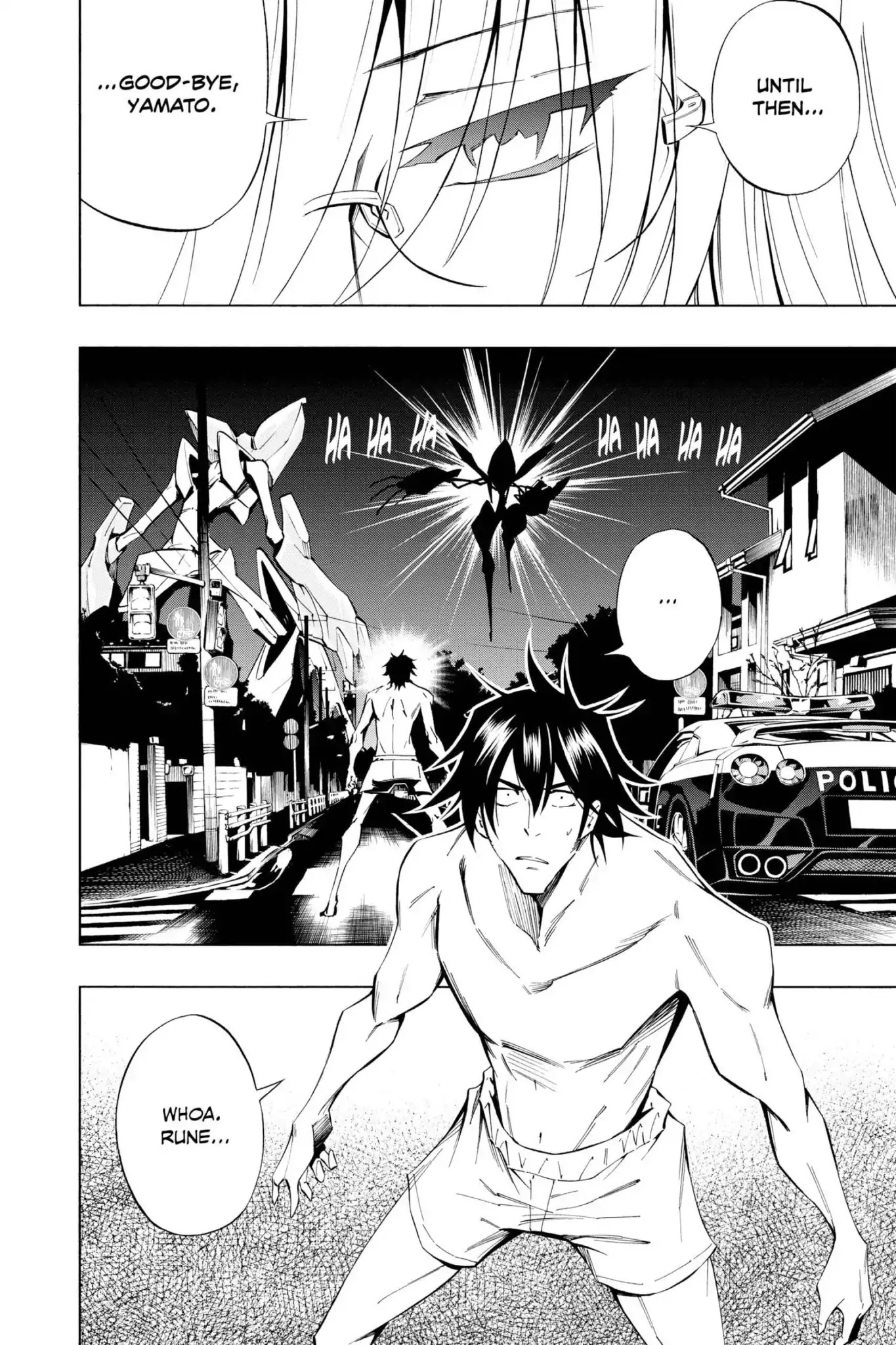 Karakuridouji Ultimo Chapter 23 page 38 - Chapter 23: Vol.6 ACT 23: Love Whip, Sparrow Tongue Splash