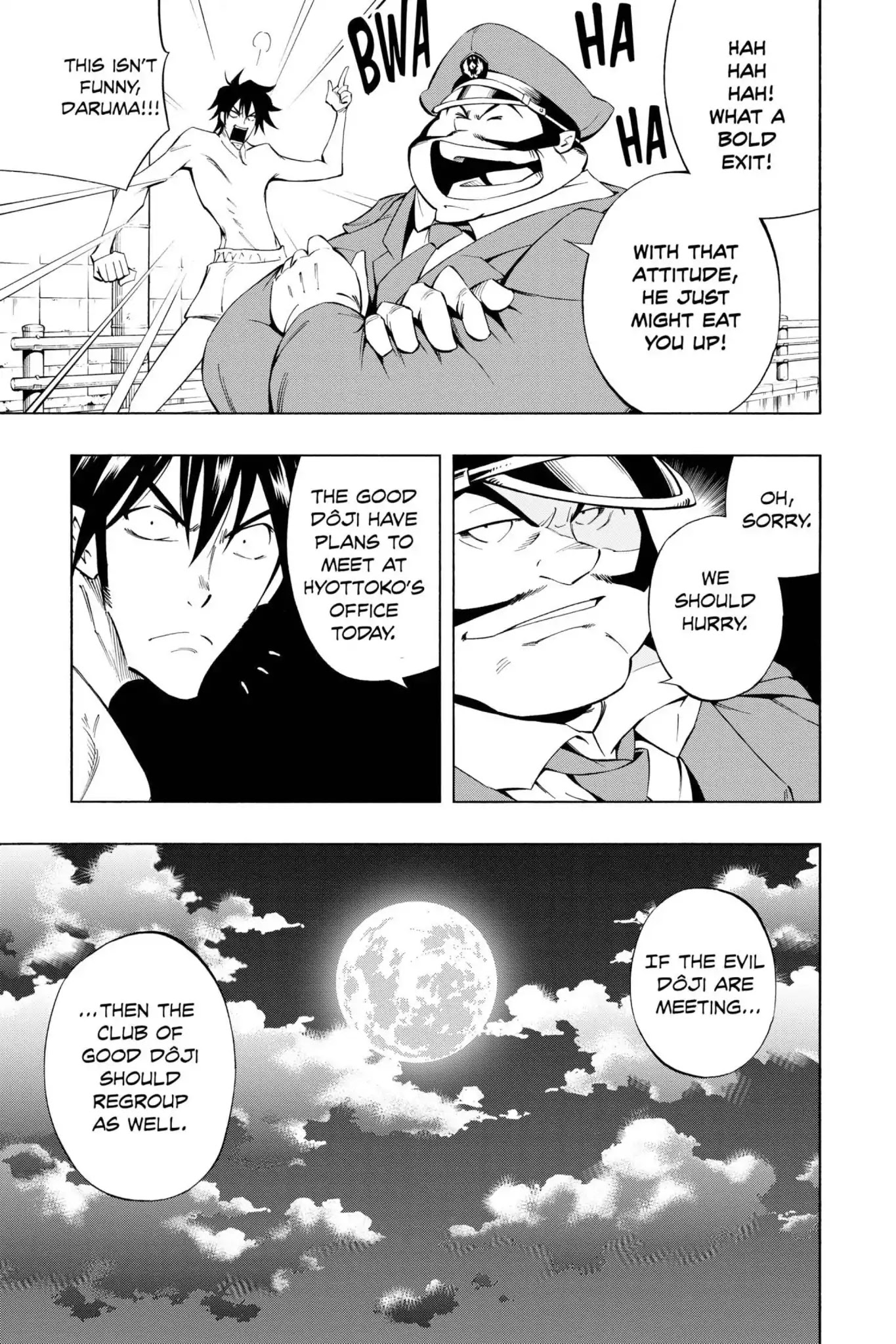 Karakuridouji Ultimo Chapter 23 page 39 - Chapter 23: Vol.6 ACT 23: Love Whip, Sparrow Tongue Splash