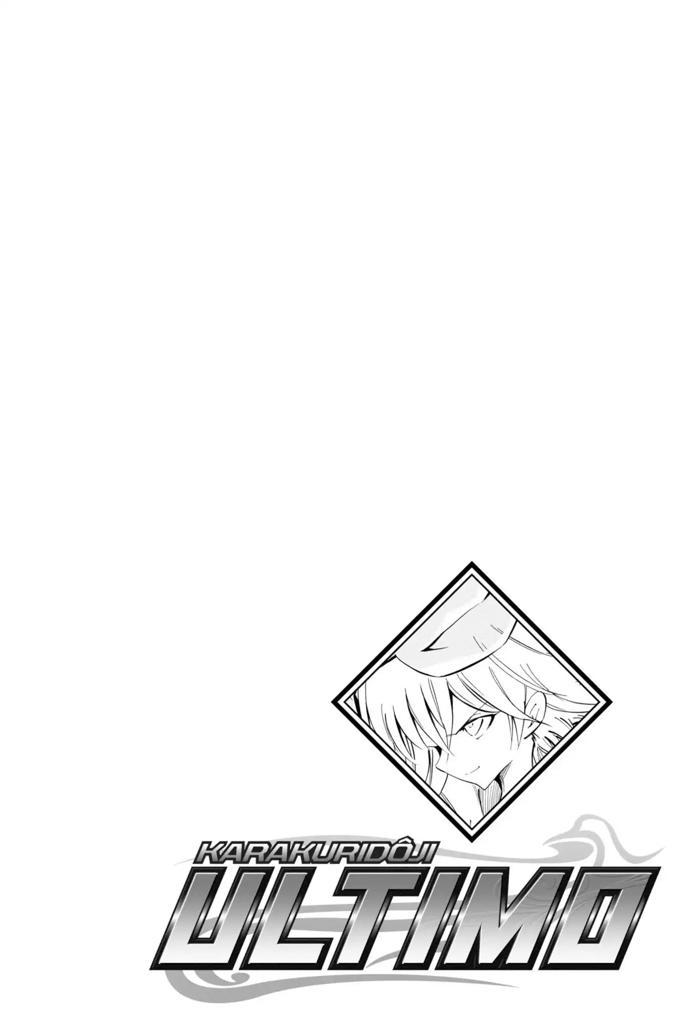 Karakuridouji Ultimo Chapter 23 page 42 - Chapter 23: Vol.6 ACT 23: Love Whip, Sparrow Tongue Splash