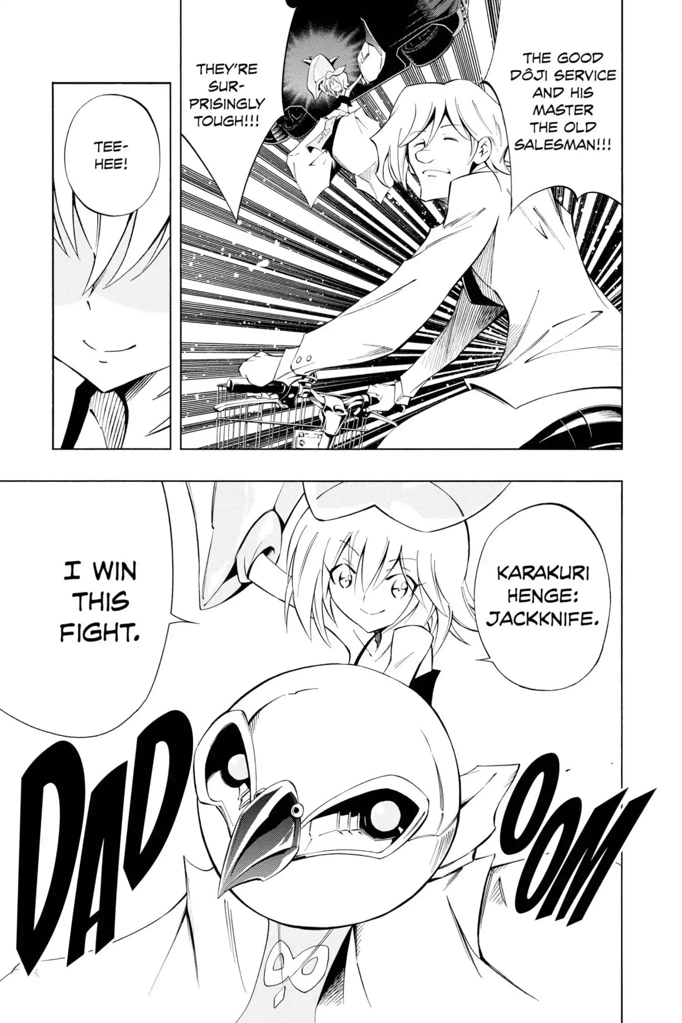 Karakuridouji Ultimo Chapter 23 page 6 - Chapter 23: Vol.6 ACT 23: Love Whip, Sparrow Tongue Splash
