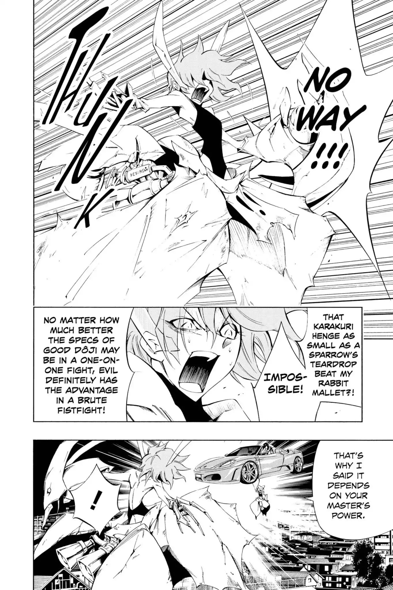 Karakuridouji Ultimo Chapter 23 page 7 - Chapter 23: Vol.6 ACT 23: Love Whip, Sparrow Tongue Splash